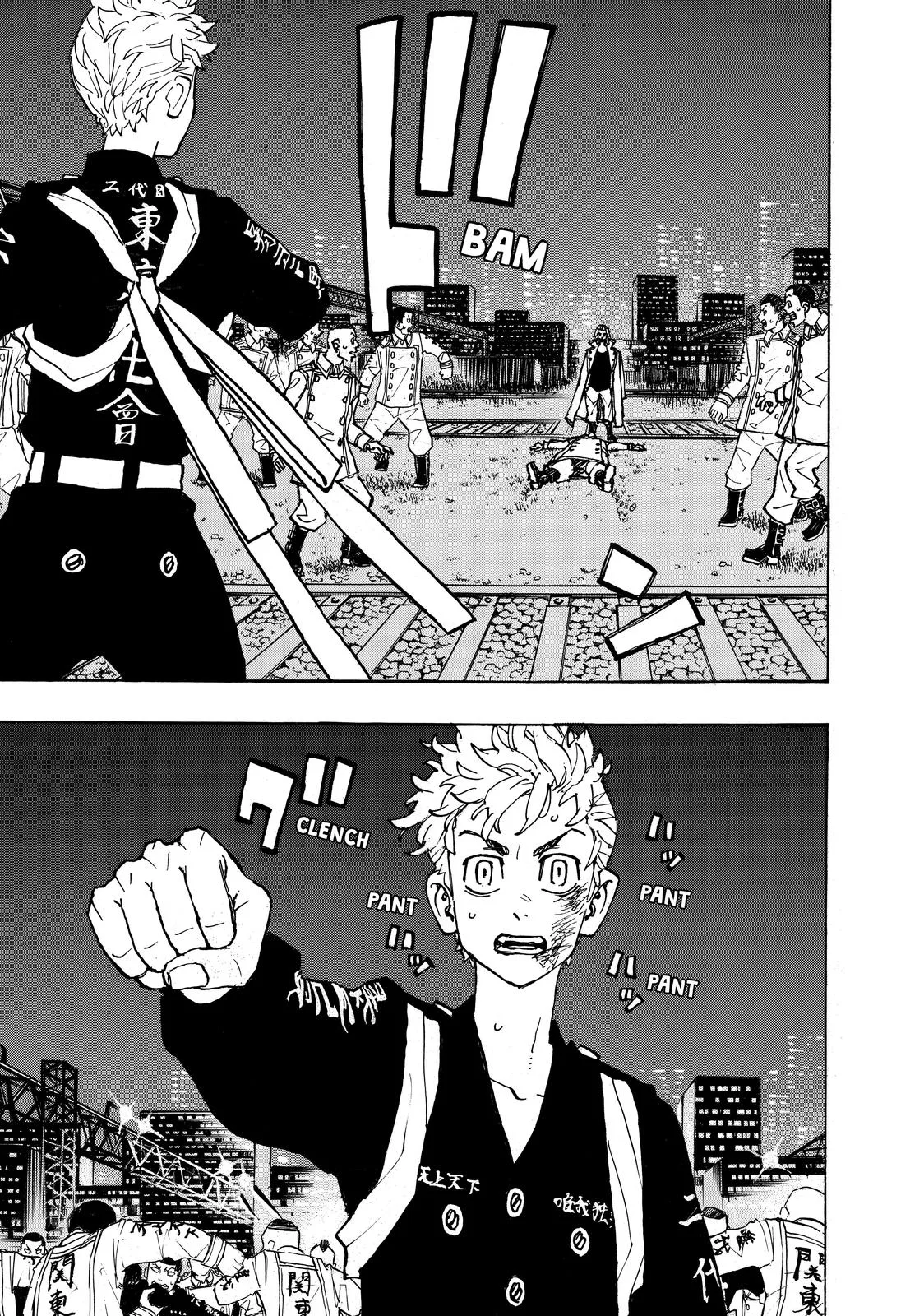Tokyo Revengers - Chapter 245 - Page 16