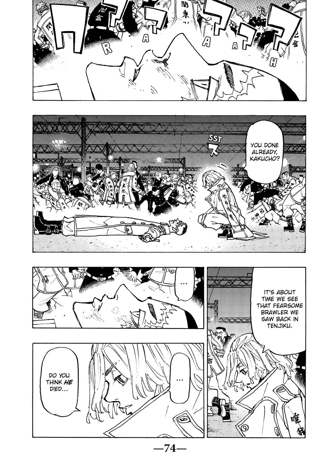 Tokyo Revengers - Chapter 246 - Page 10