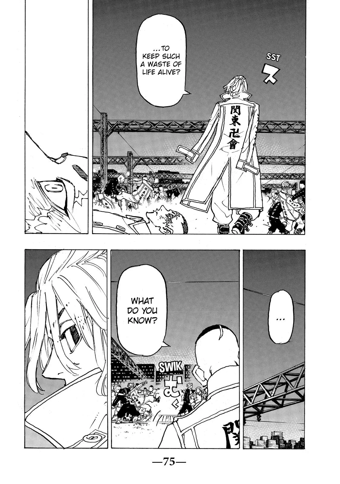 Tokyo Revengers - Chapter 246 - Page 11