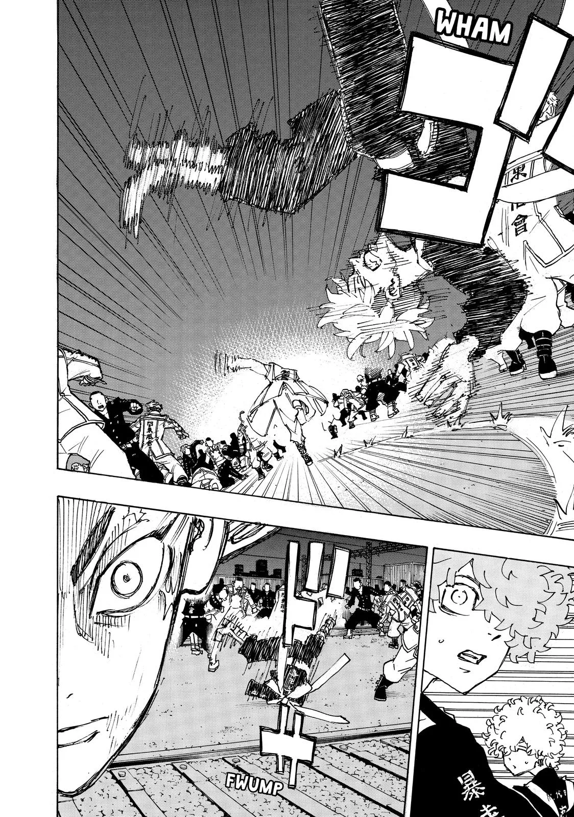 Tokyo Revengers - Chapter 246 - Page 14