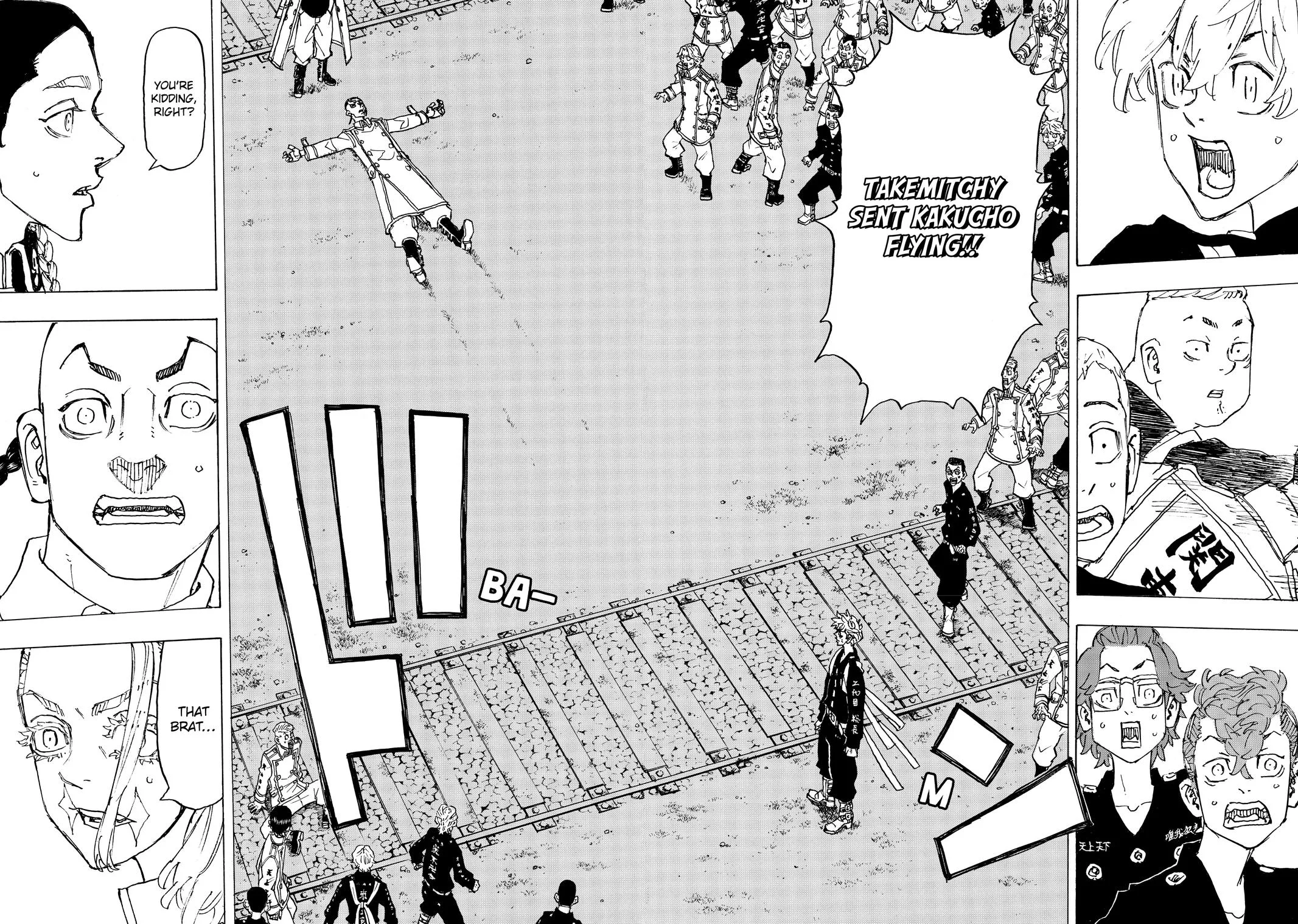 Tokyo Revengers - Chapter 246 - Page 2