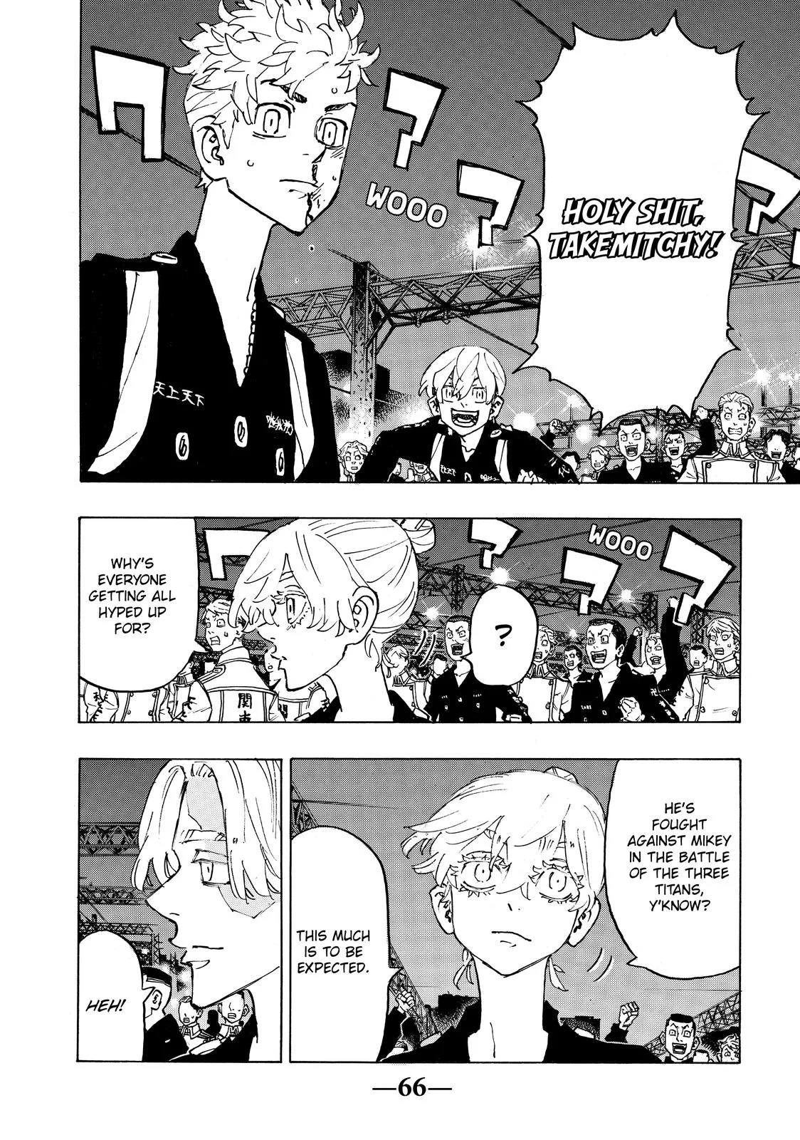 Tokyo Revengers - Chapter 246 - Page 3