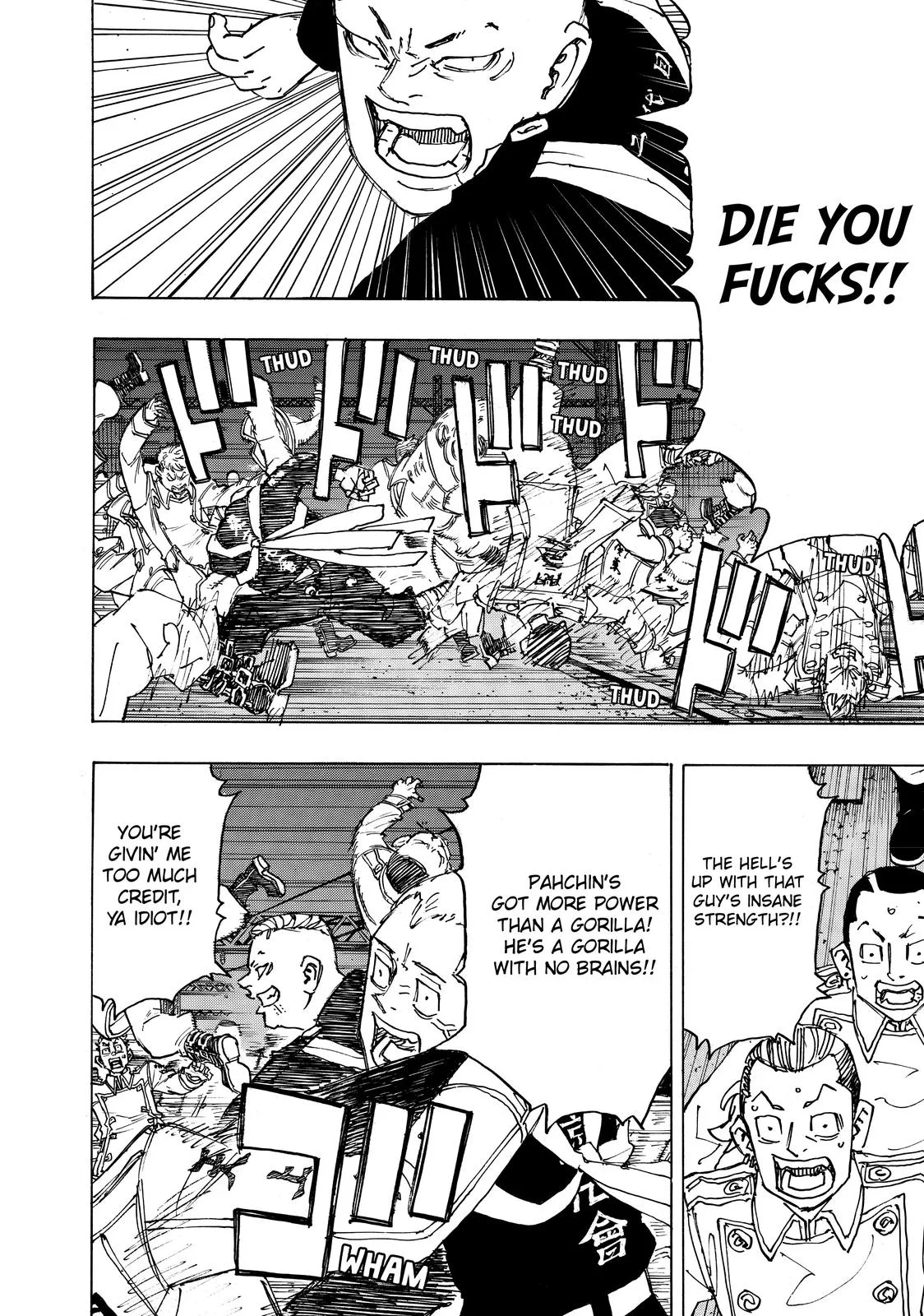 Tokyo Revengers - Chapter 246 - Page 6