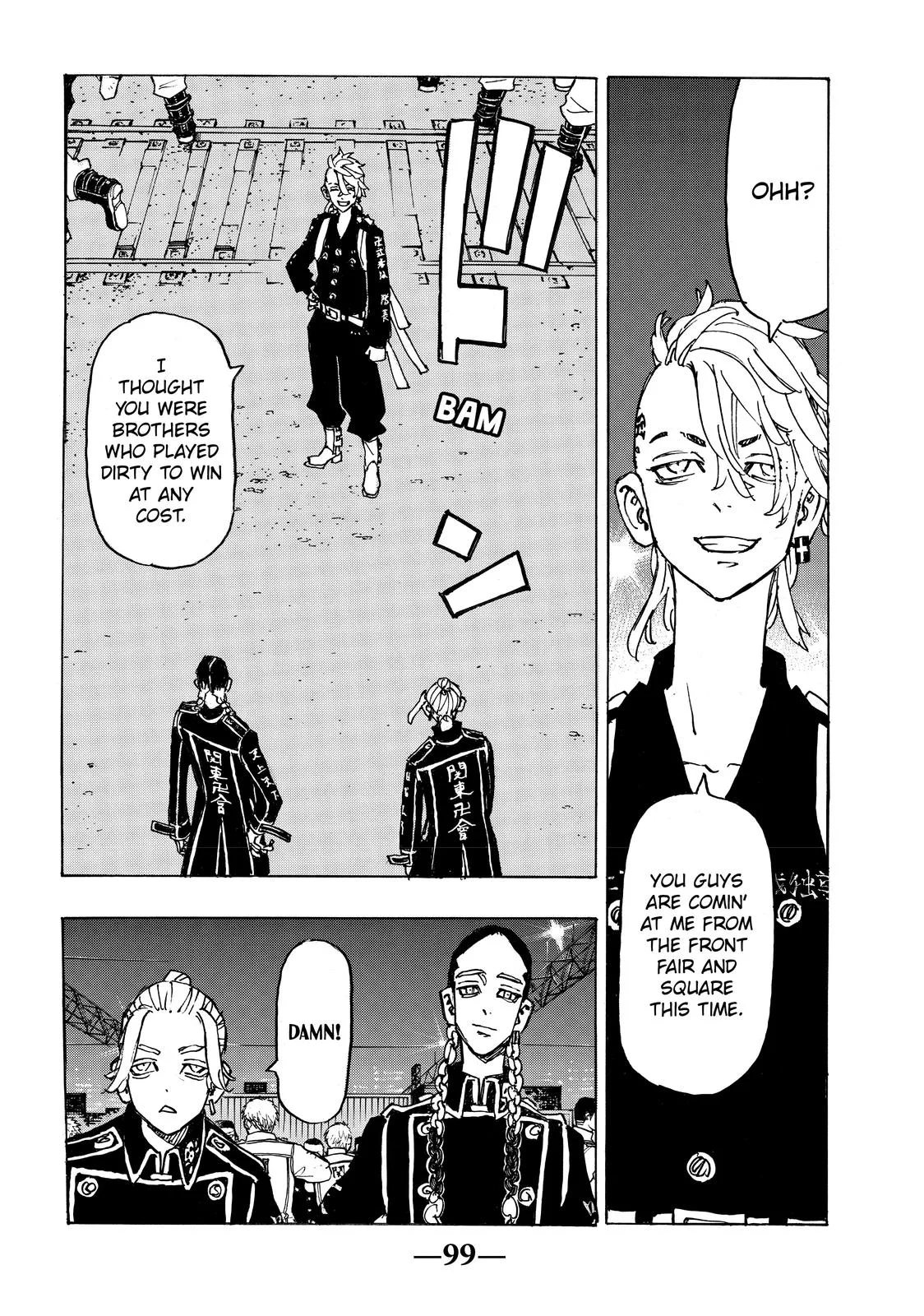 Tokyo Revengers - Chapter 247 - Page 14