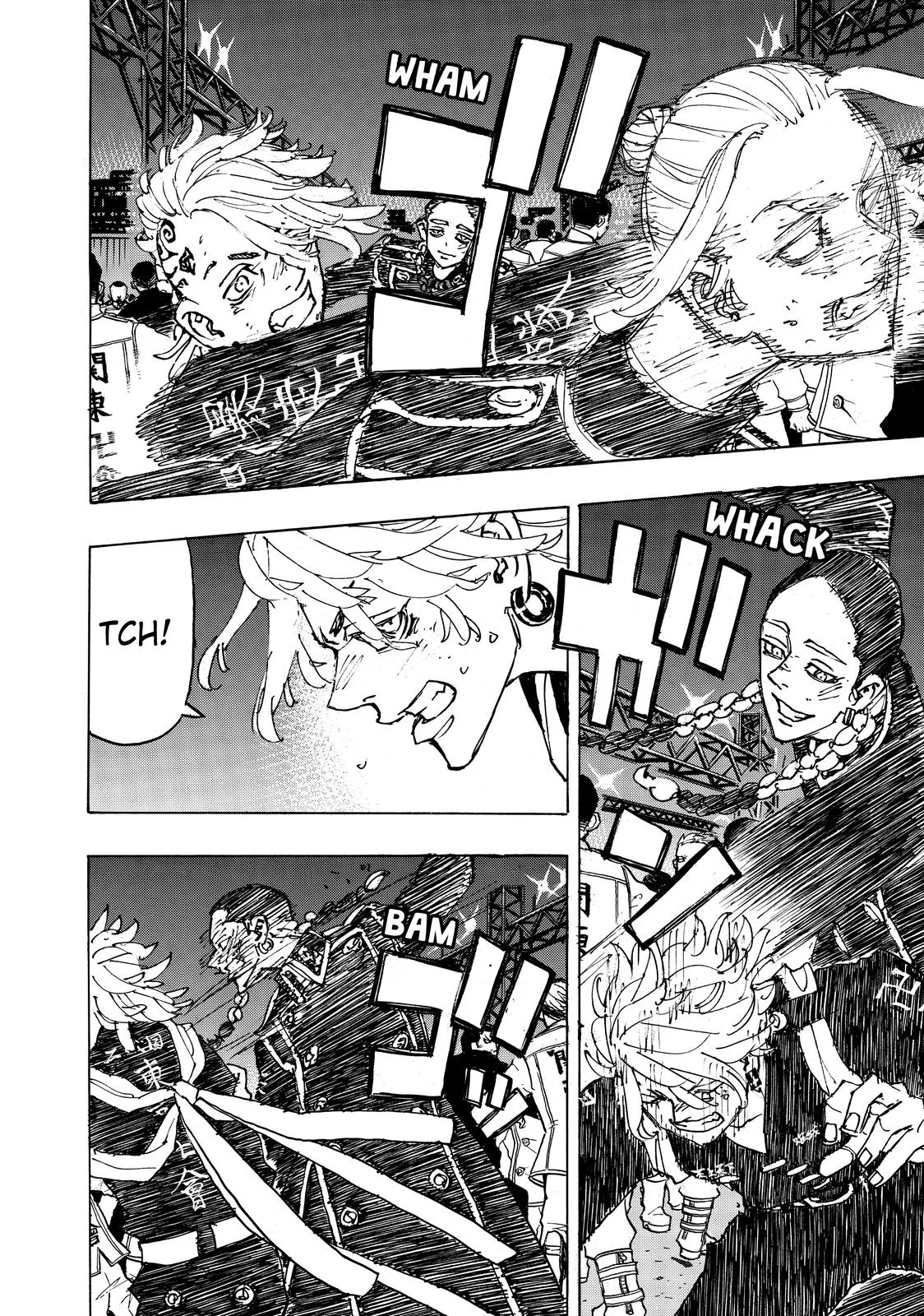 Tokyo Revengers - Chapter 247 - Page 17