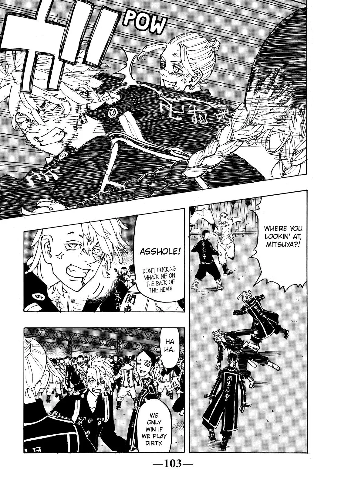 Tokyo Revengers - Chapter 247 - Page 18
