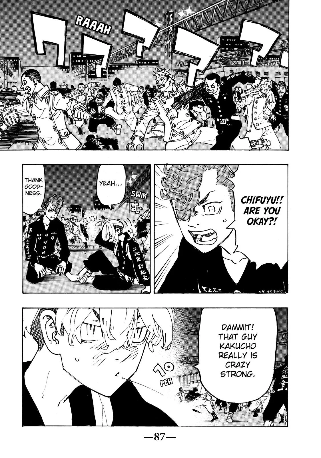Tokyo Revengers - Chapter 247 - Page 3