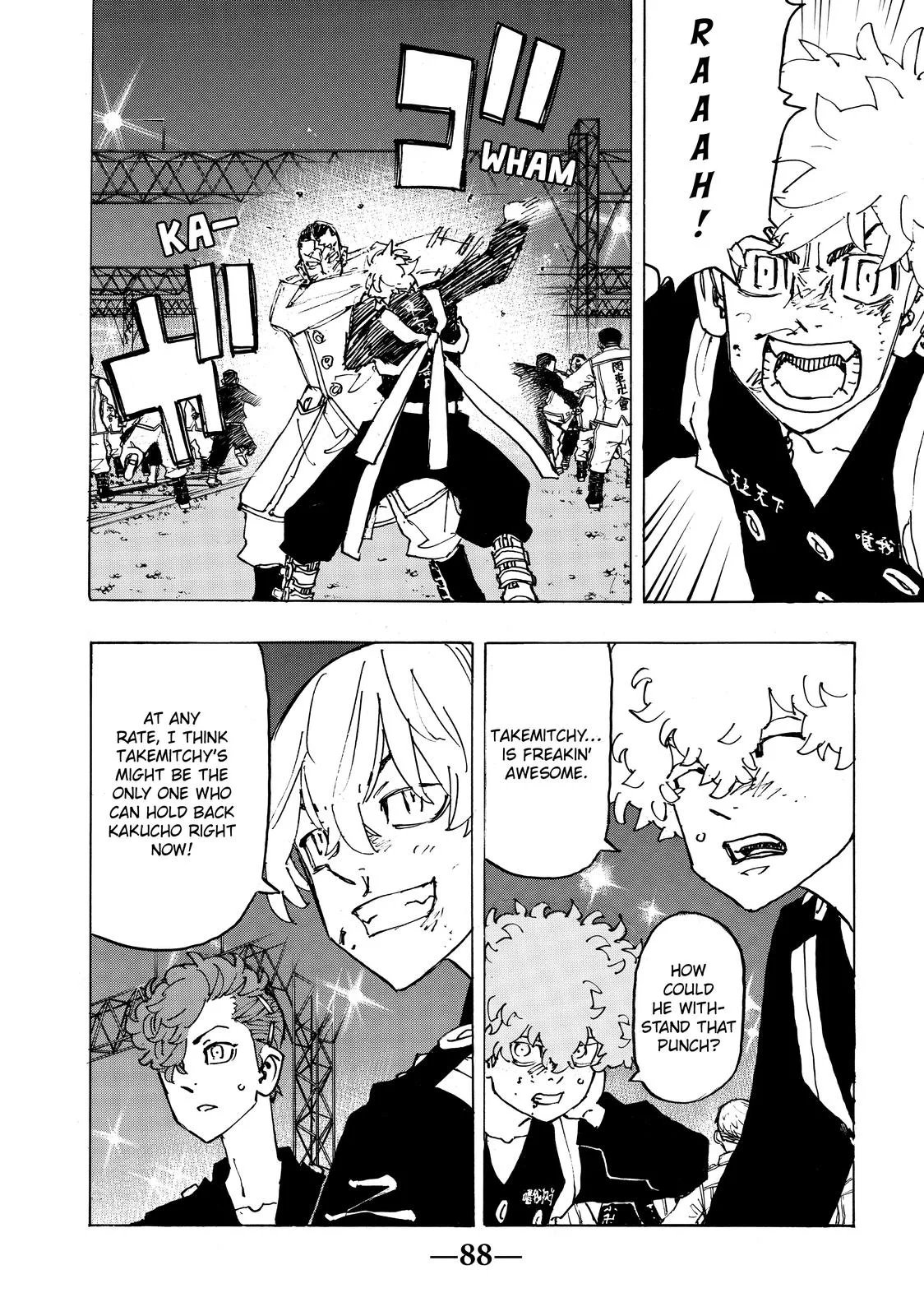 Tokyo Revengers - Chapter 247 - Page 4