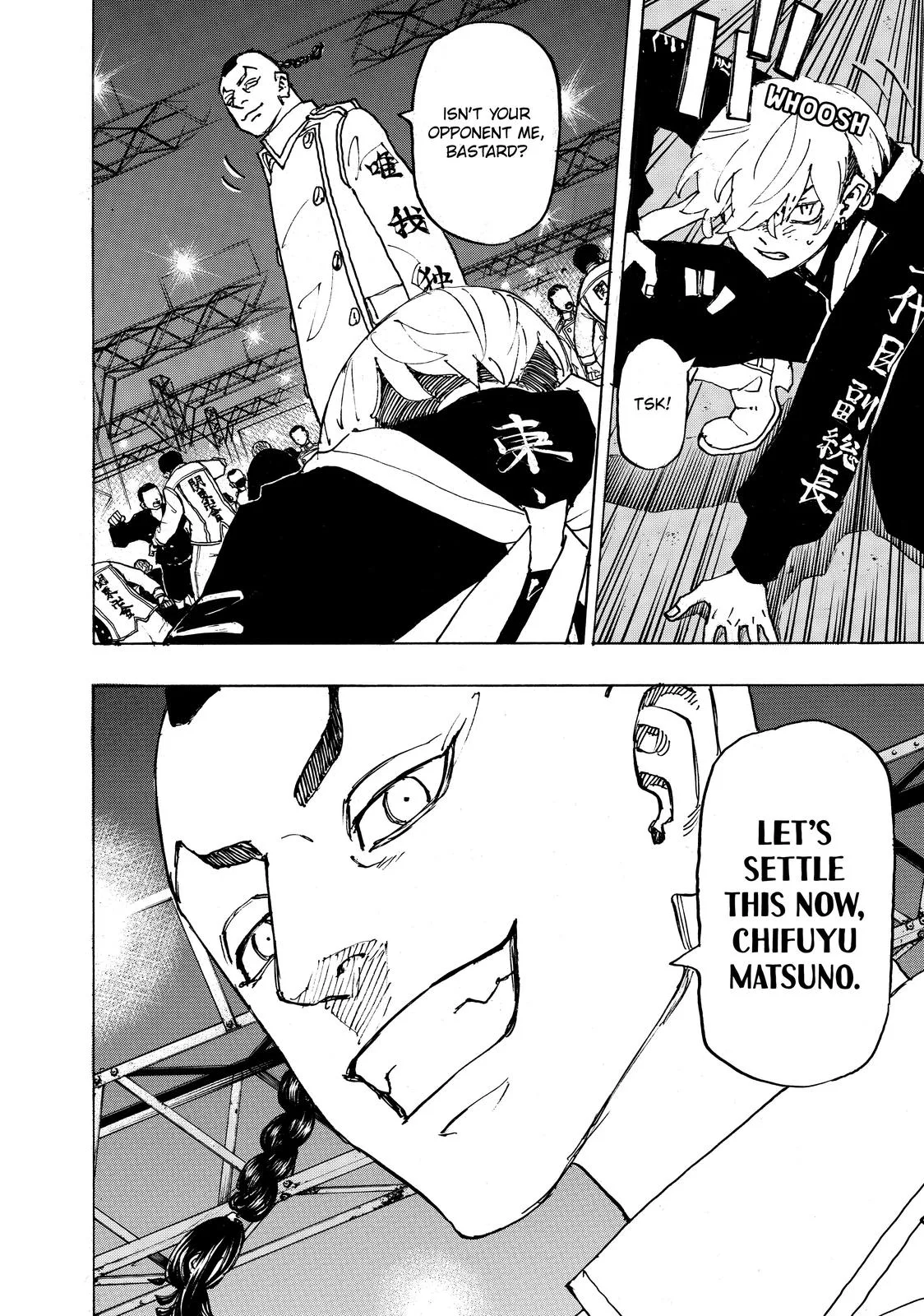 Tokyo Revengers - Chapter 247 - Page 8