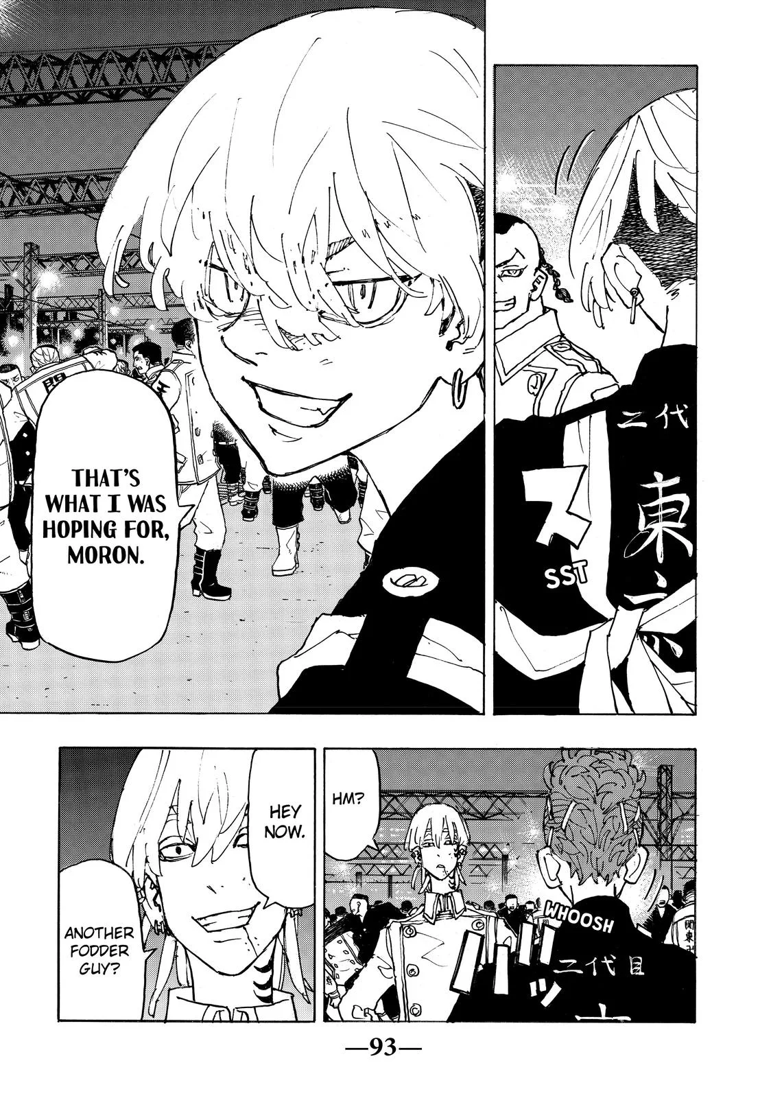 Tokyo Revengers - Chapter 247 - Page 9