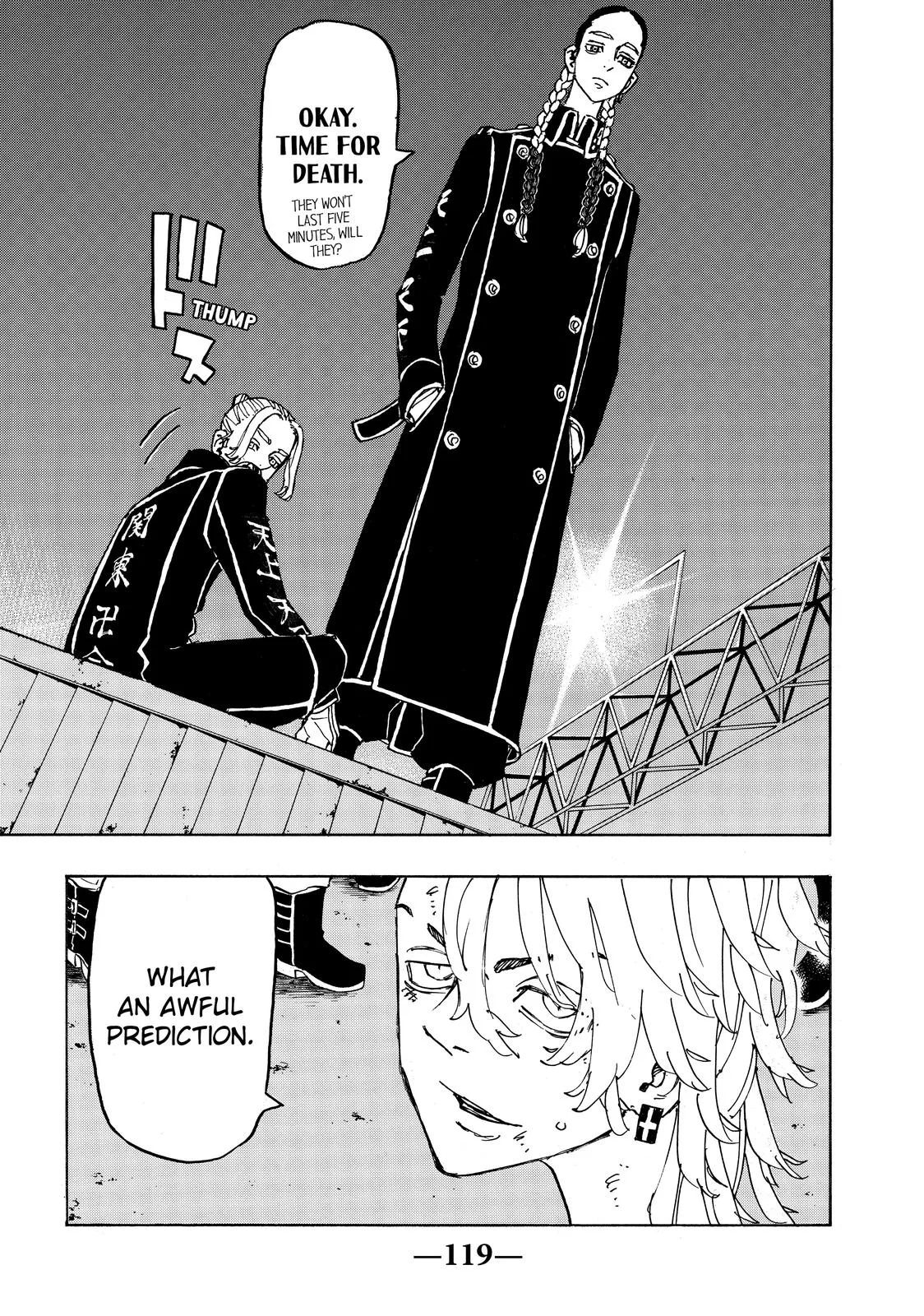 Tokyo Revengers - Chapter 248 - Page 12
