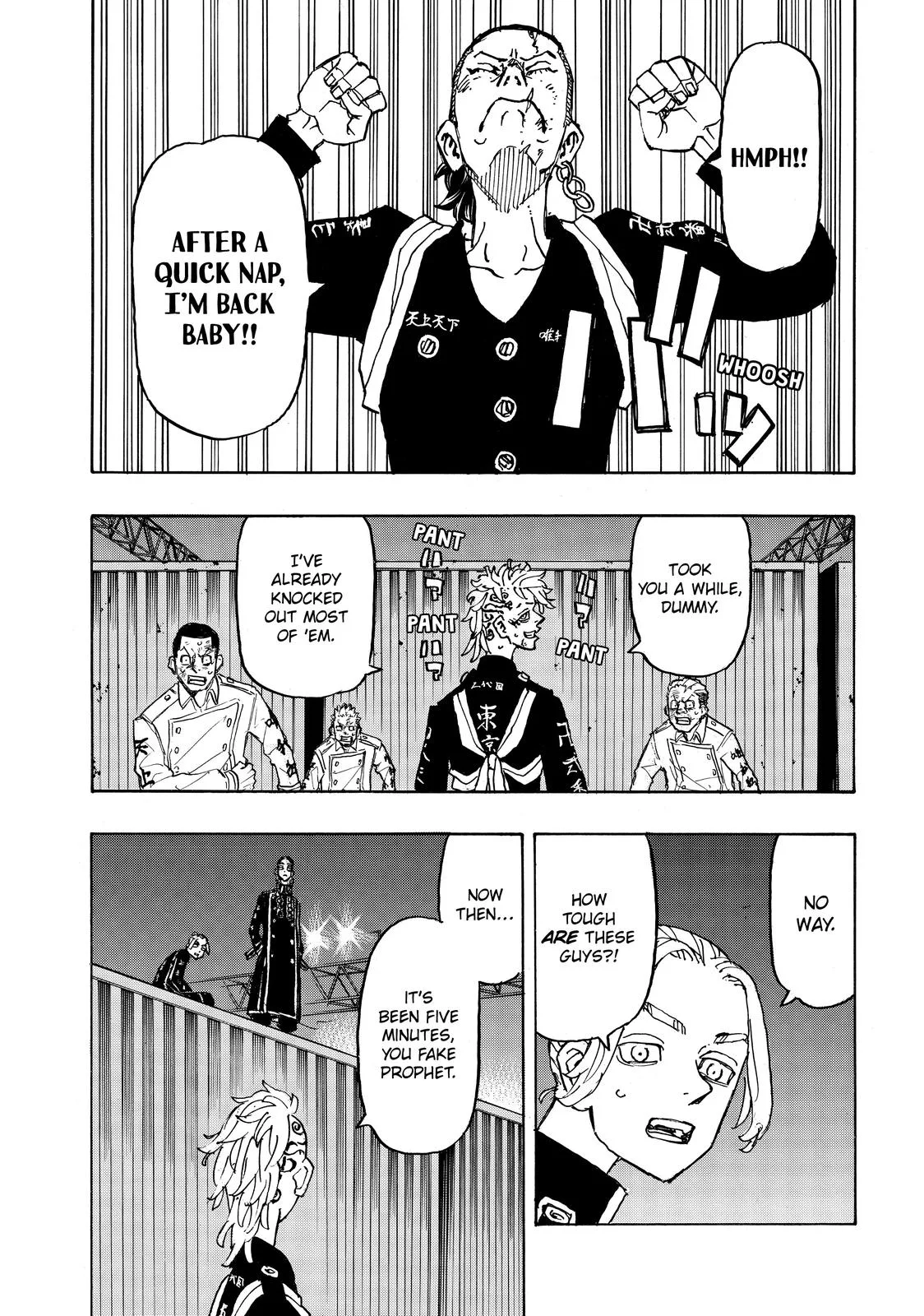 Tokyo Revengers - Chapter 248 - Page 17
