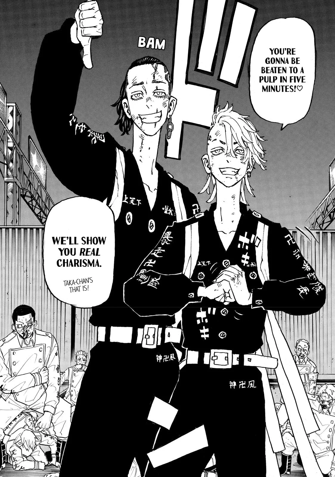 Tokyo Revengers - Chapter 248 - Page 19