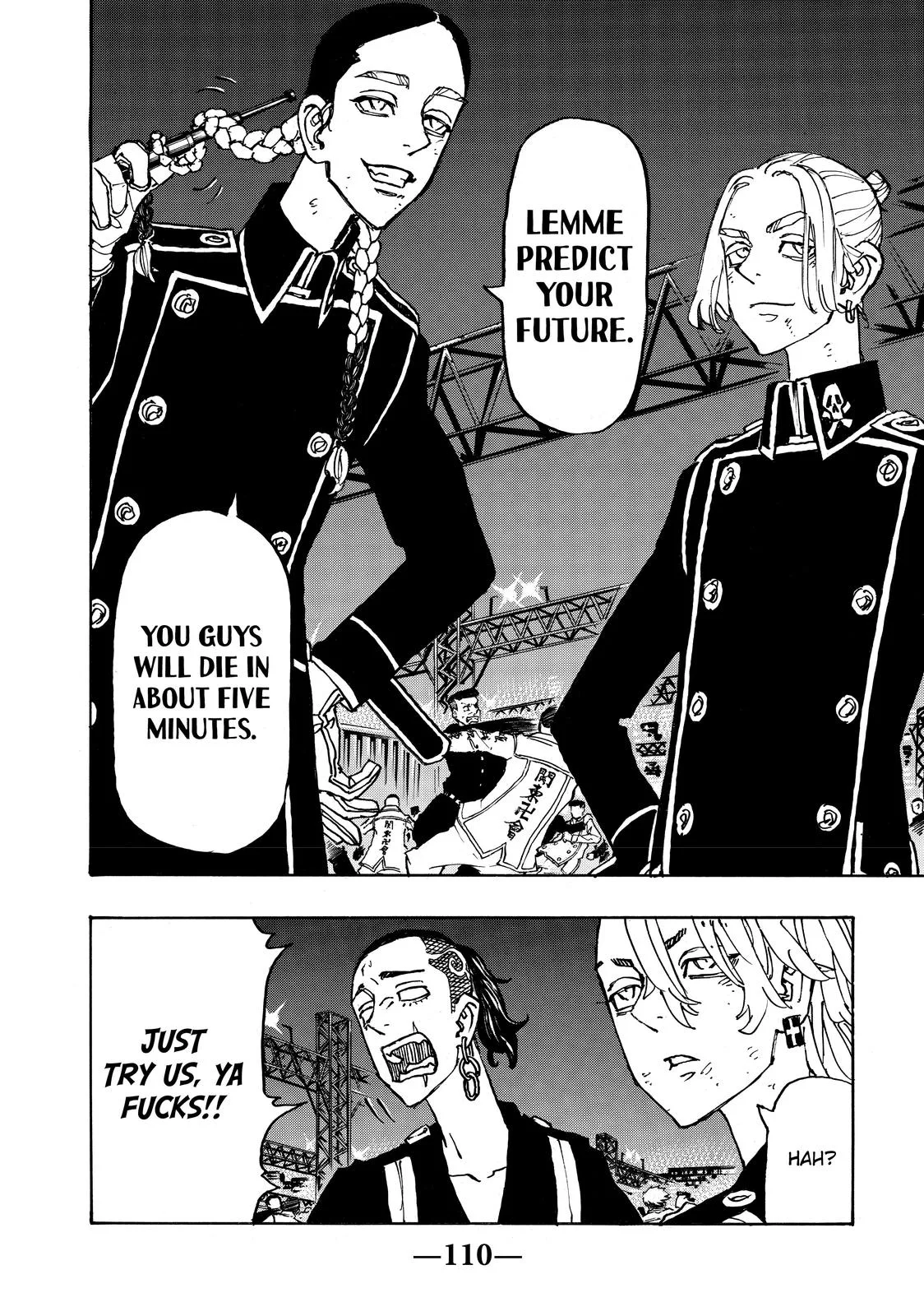 Tokyo Revengers - Chapter 248 - Page 4