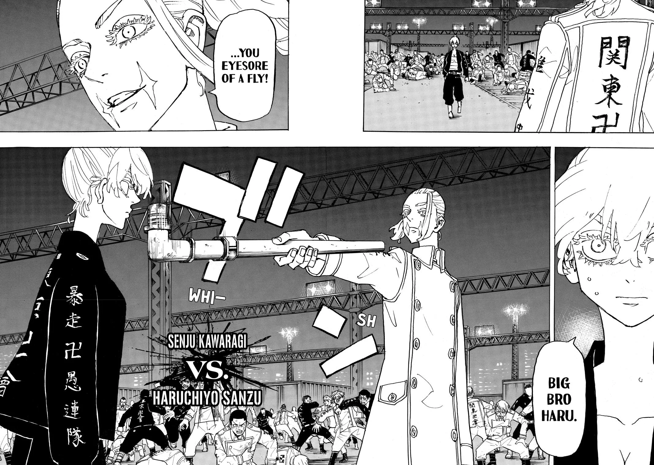 Tokyo Revengers - Chapter 248 - Page 8