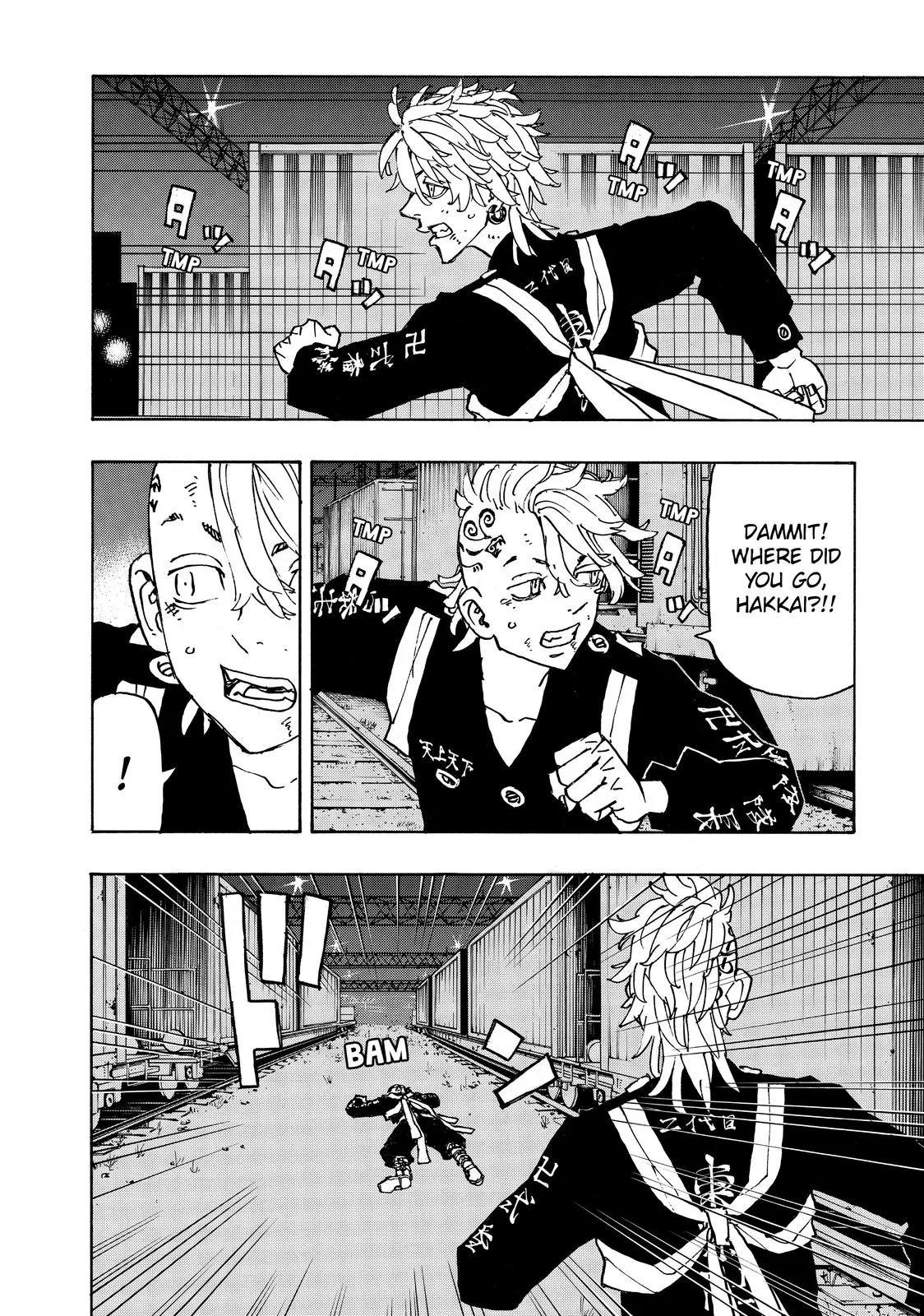 Tokyo Revengers - Chapter 248 - Page 9