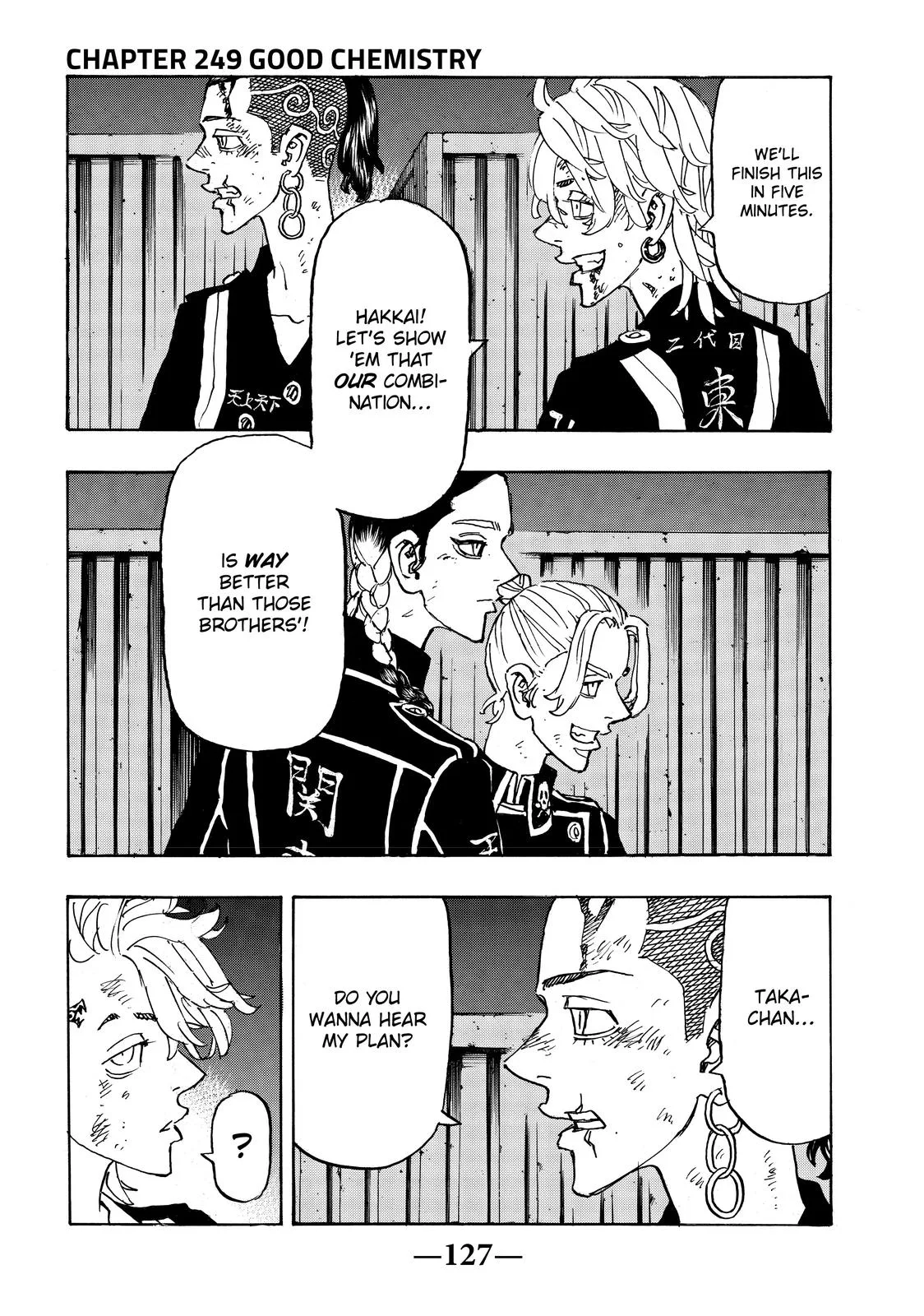 Tokyo Revengers - Chapter 249 - Page 1
