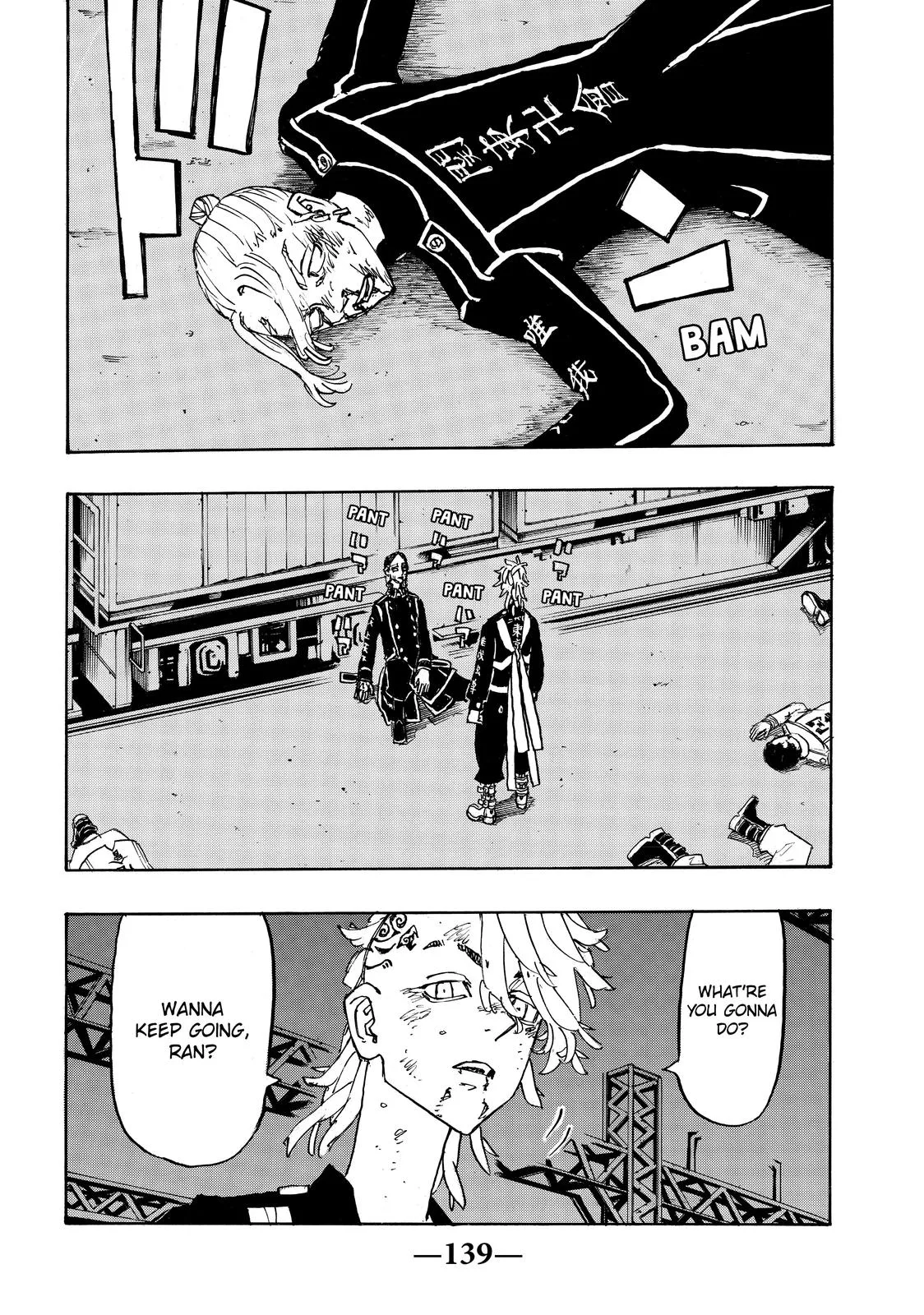 Tokyo Revengers - Chapter 249 - Page 12
