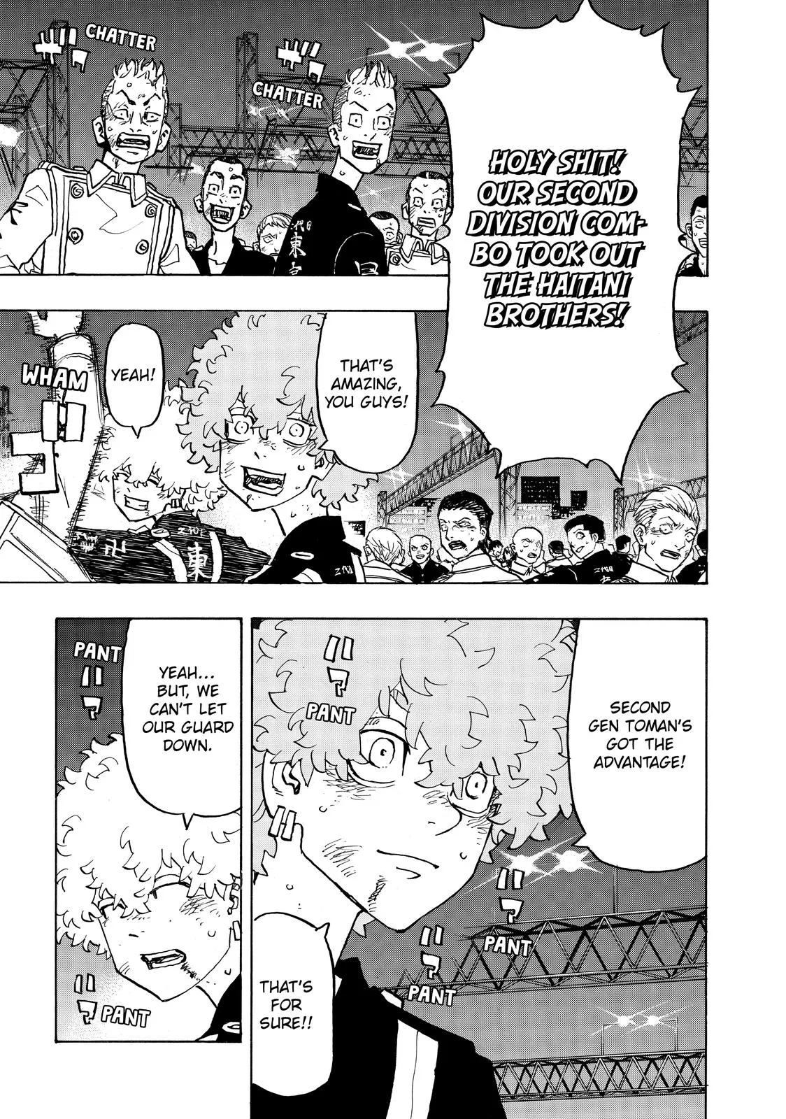 Tokyo Revengers - Chapter 249 - Page 14