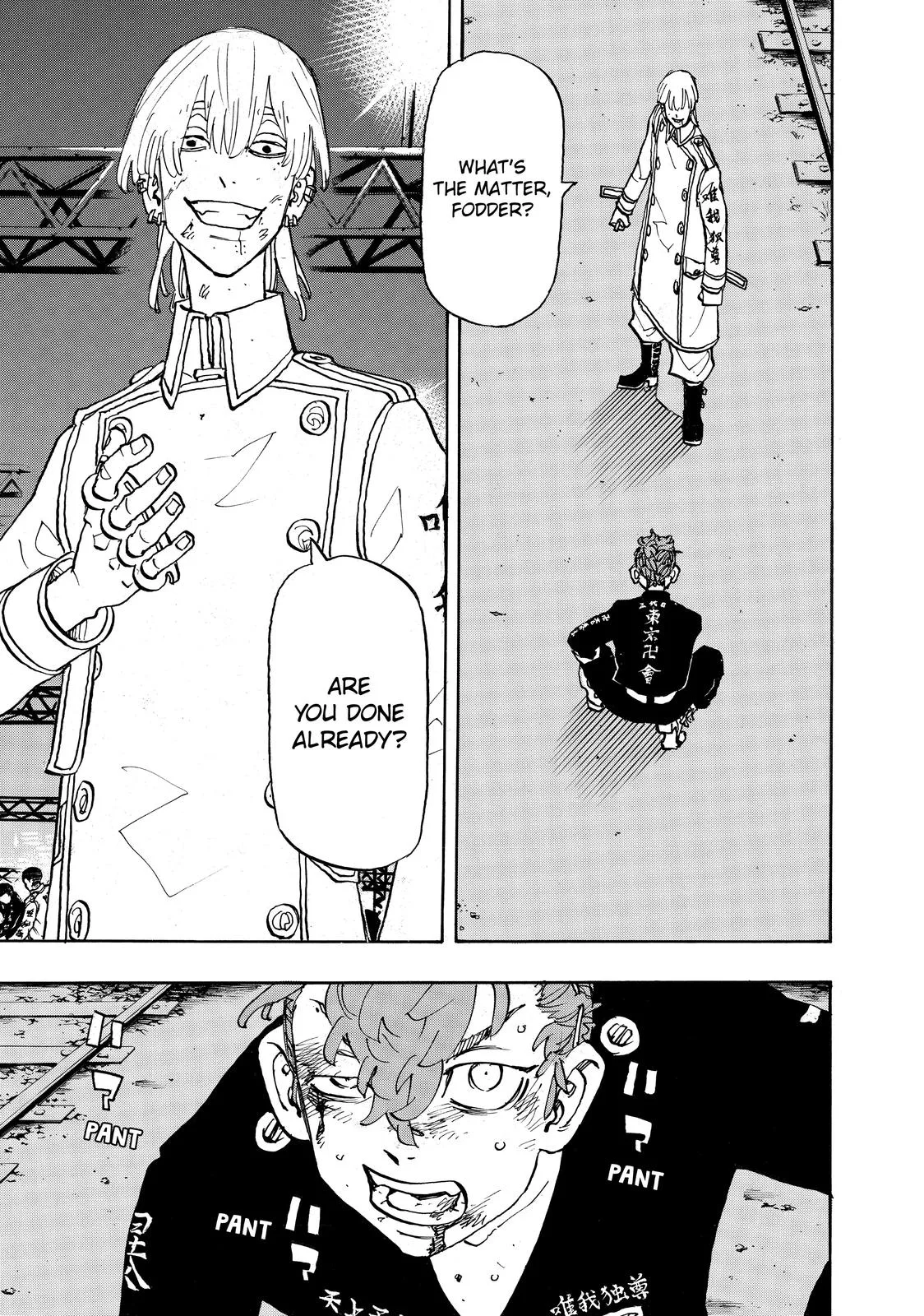 Tokyo Revengers - Chapter 249 - Page 18