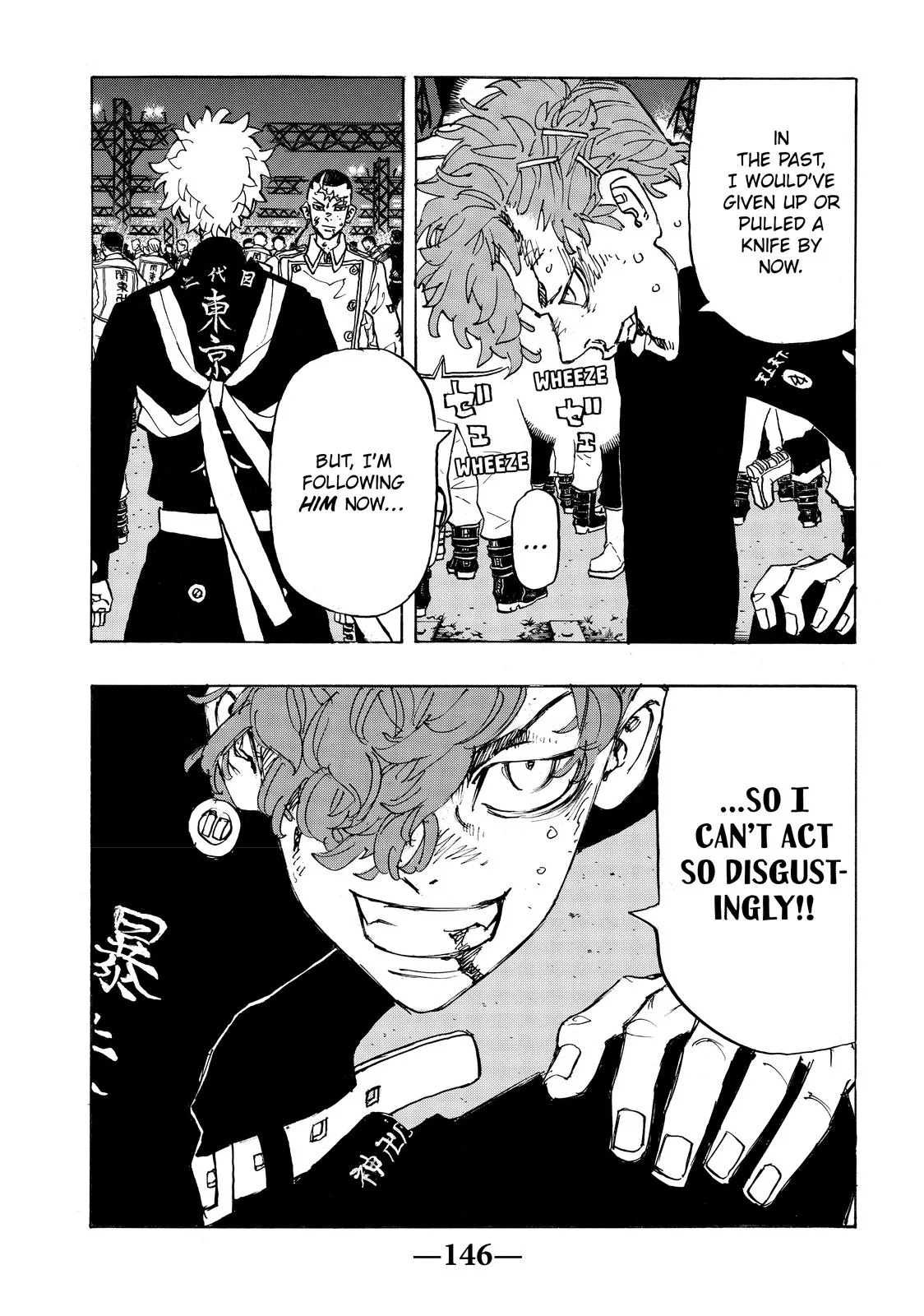 Tokyo Revengers - Chapter 249 - Page 19