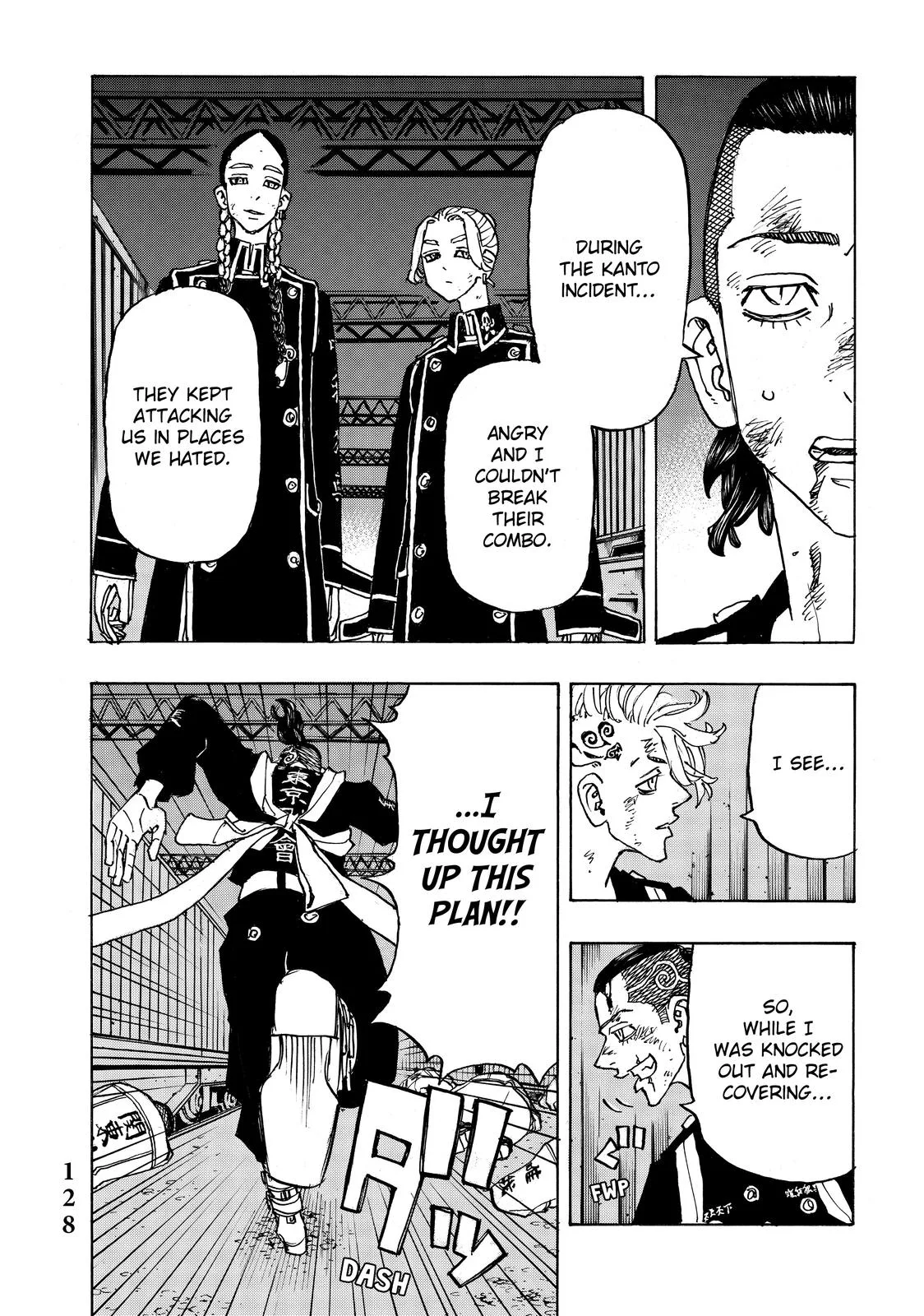 Tokyo Revengers - Chapter 249 - Page 2