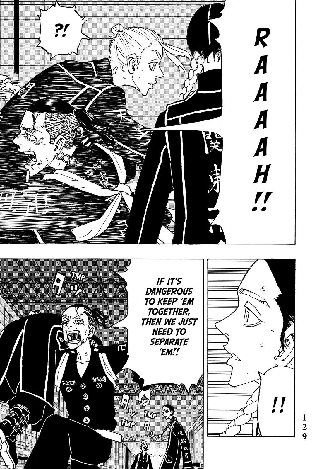Tokyo Revengers - Chapter 249 - Page 3