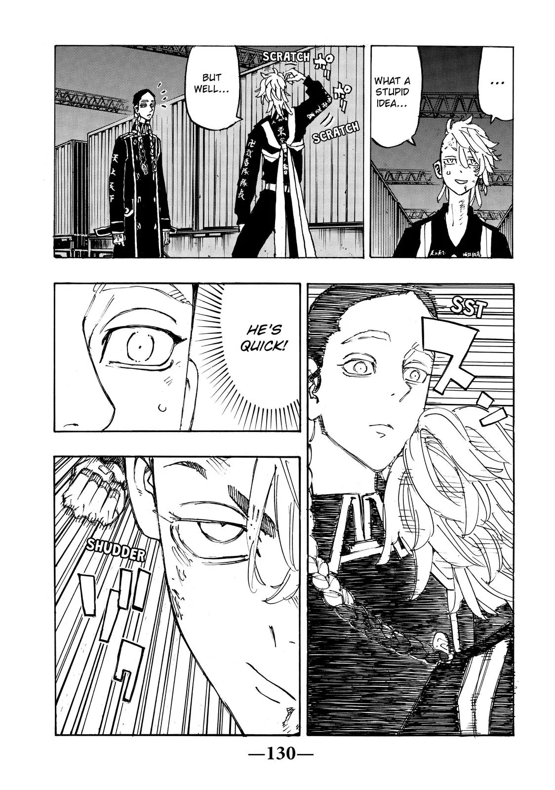 Tokyo Revengers - Chapter 249 - Page 4