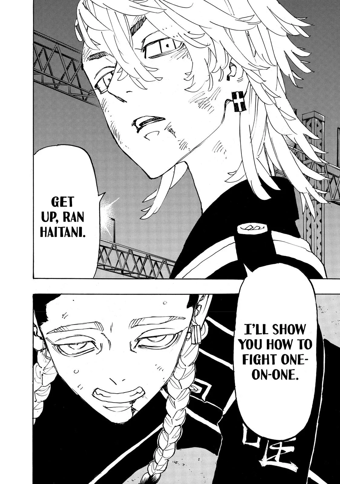 Tokyo Revengers - Chapter 249 - Page 6