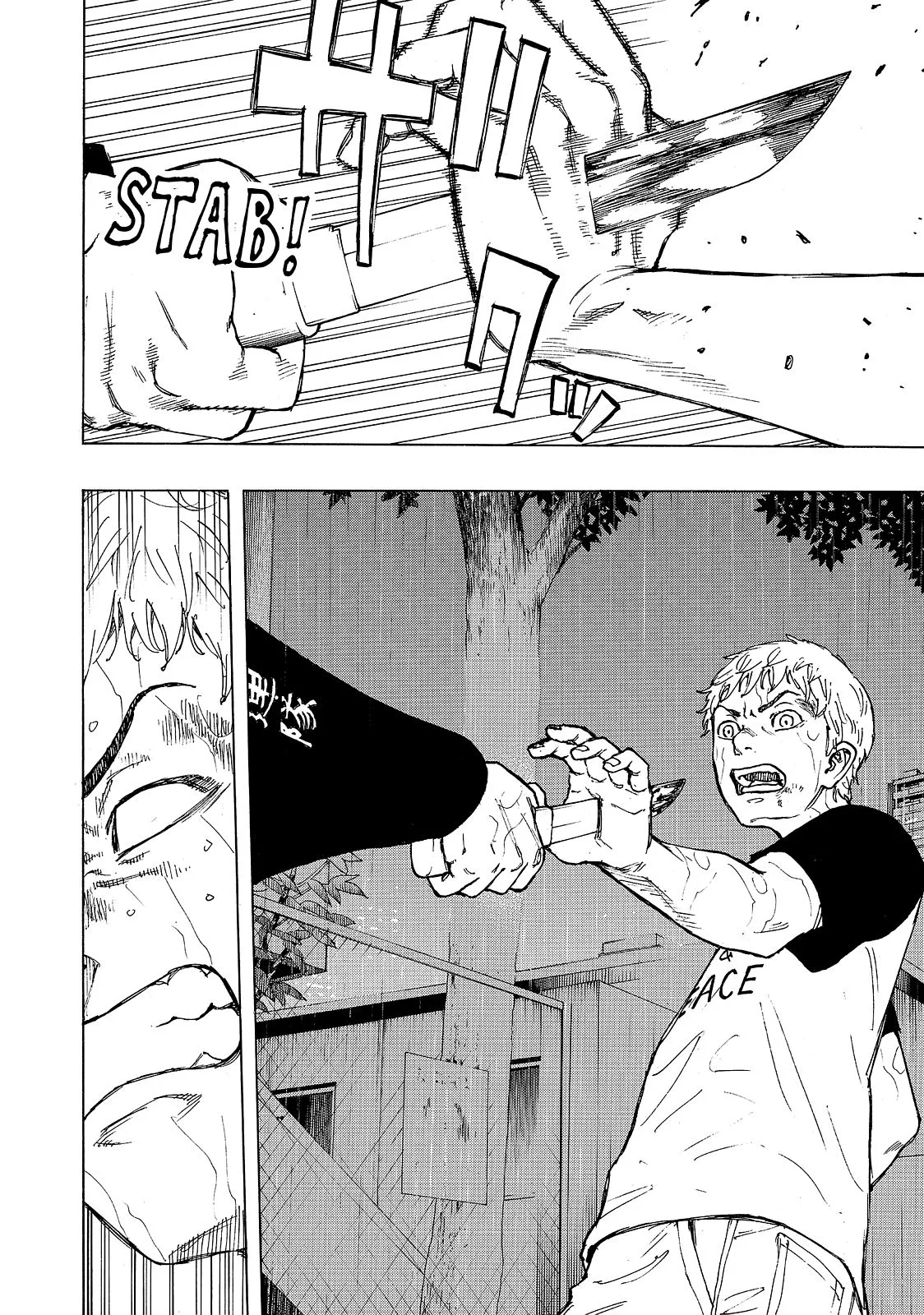 Tokyo Revengers - Chapter 25 - Page 10
