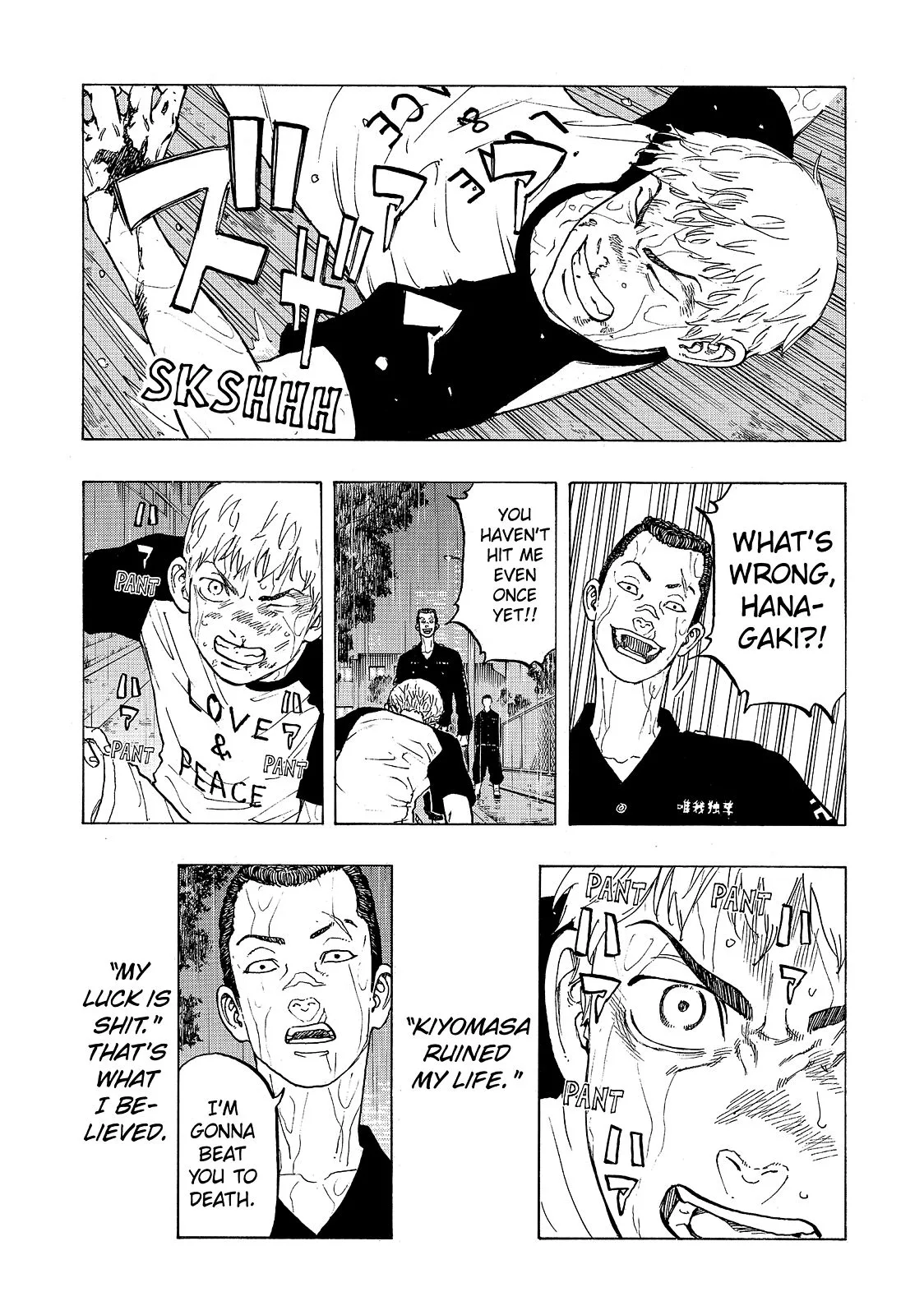 Tokyo Revengers - Chapter 25 - Page 16