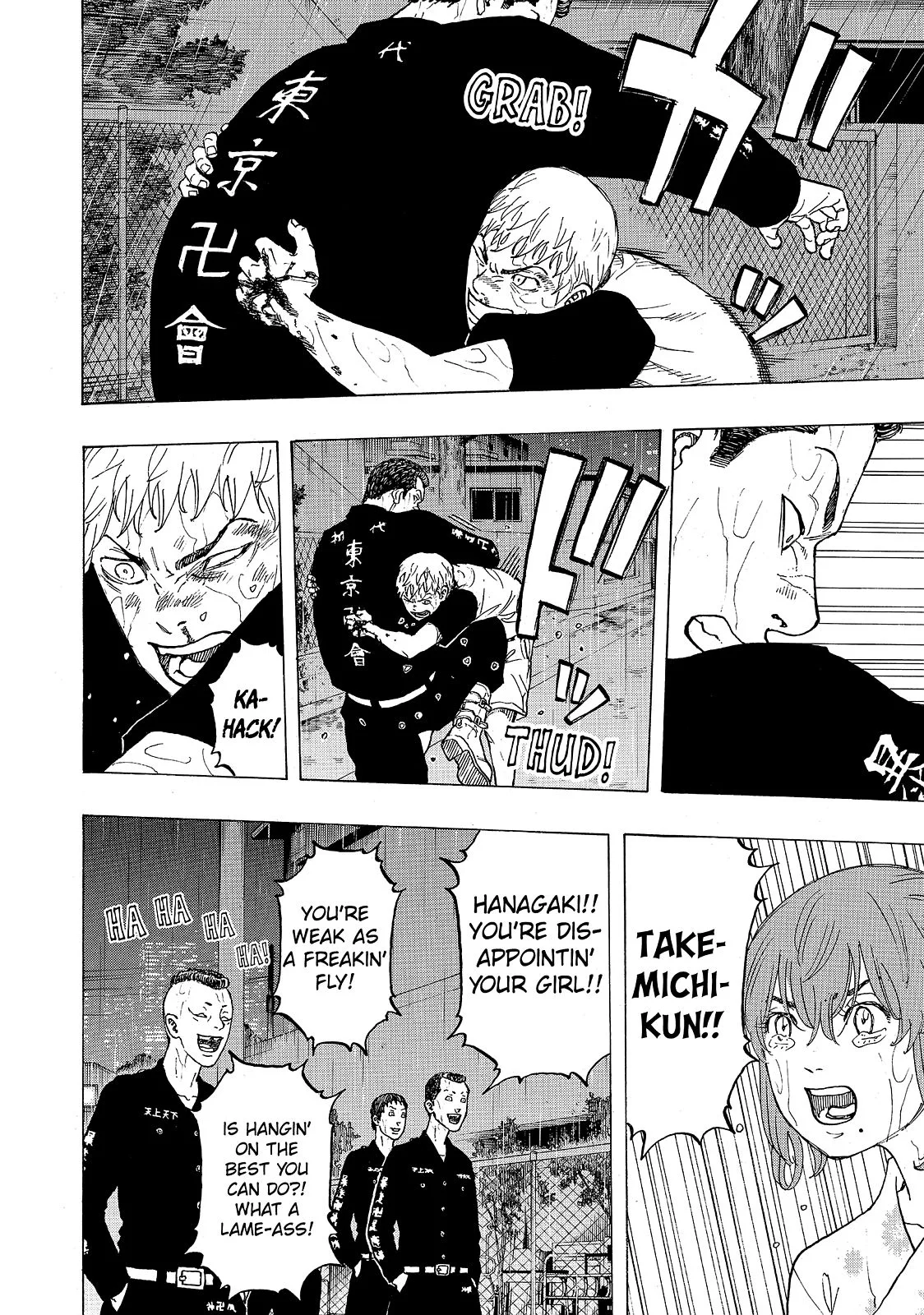 Tokyo Revengers - Chapter 25 - Page 18