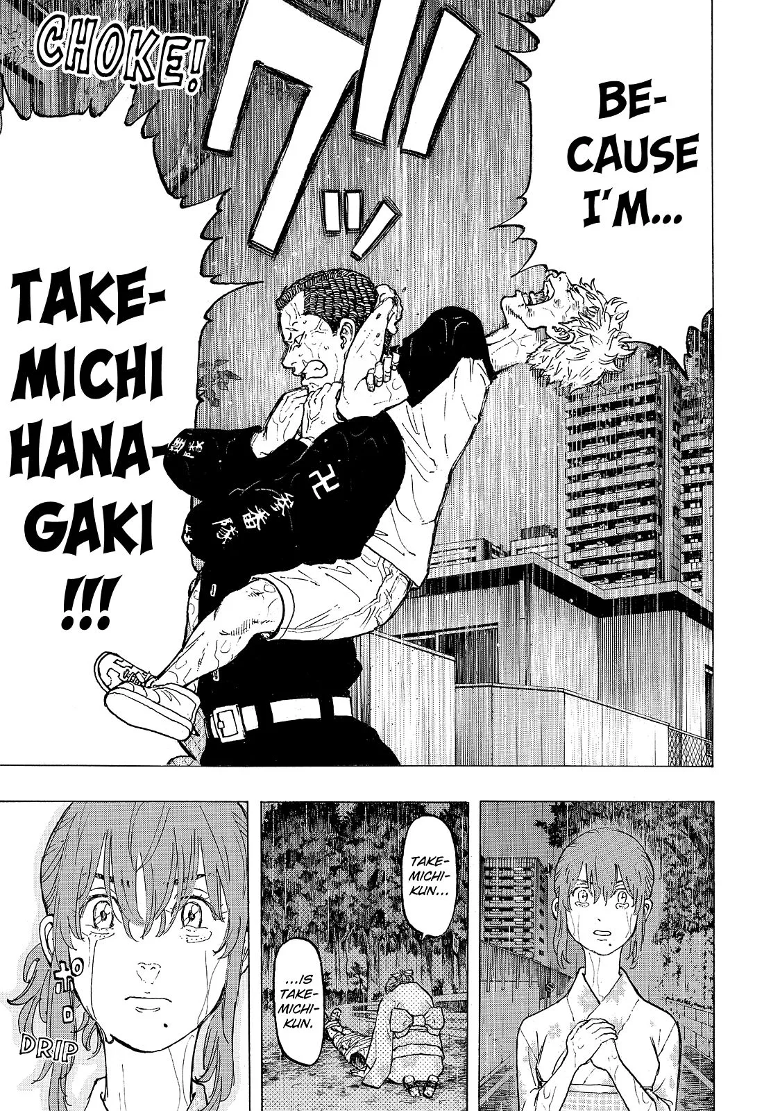 Tokyo Revengers - Chapter 25 - Page 21