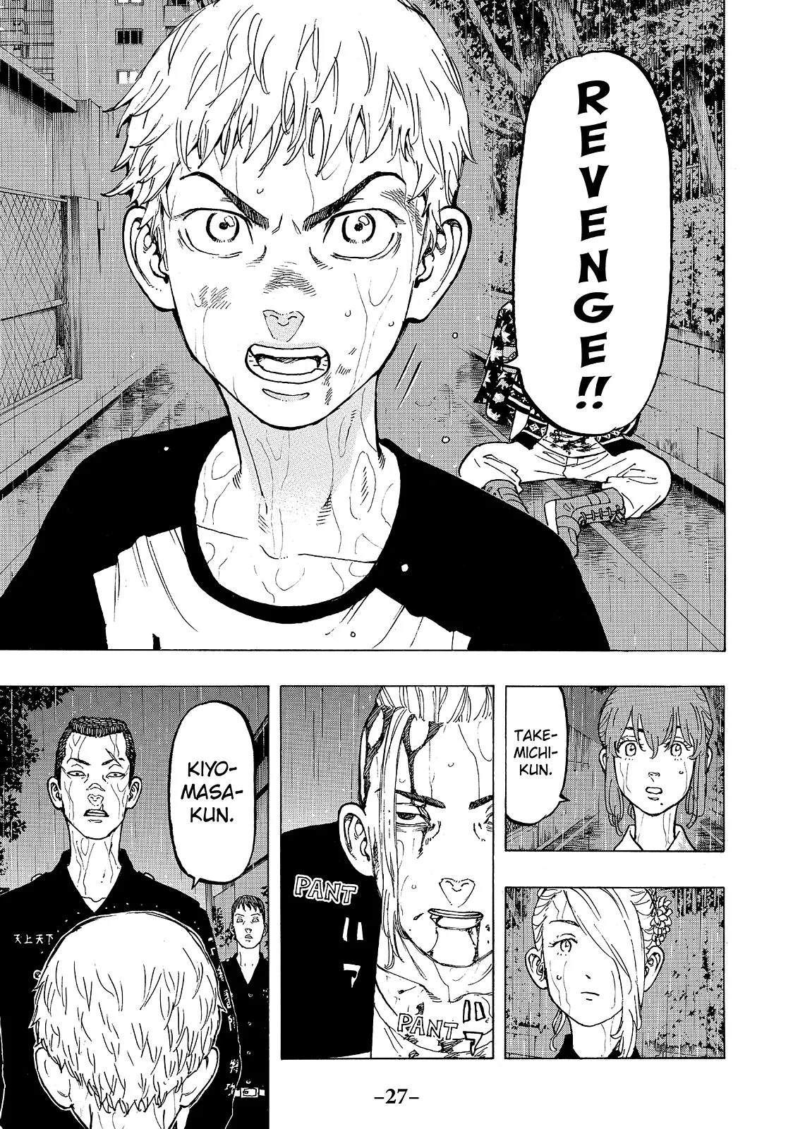 Tokyo Revengers - Chapter 25 - Page 5