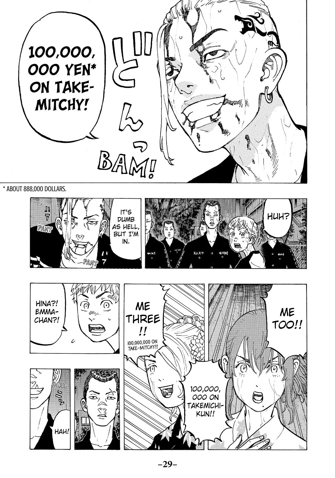 Tokyo Revengers - Chapter 25 - Page 7