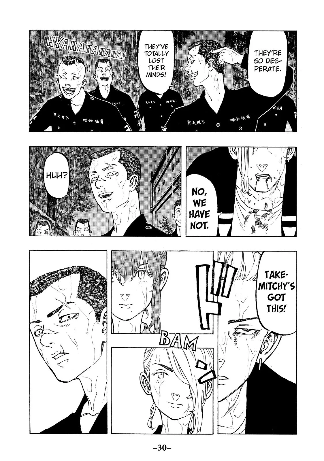 Tokyo Revengers - Chapter 25 - Page 8