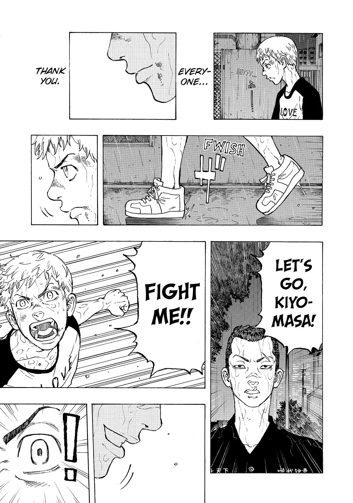 Tokyo Revengers - Chapter 25 - Page 9