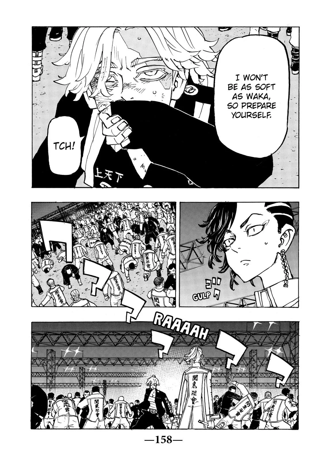 Tokyo Revengers - Chapter 250 - Page 12
