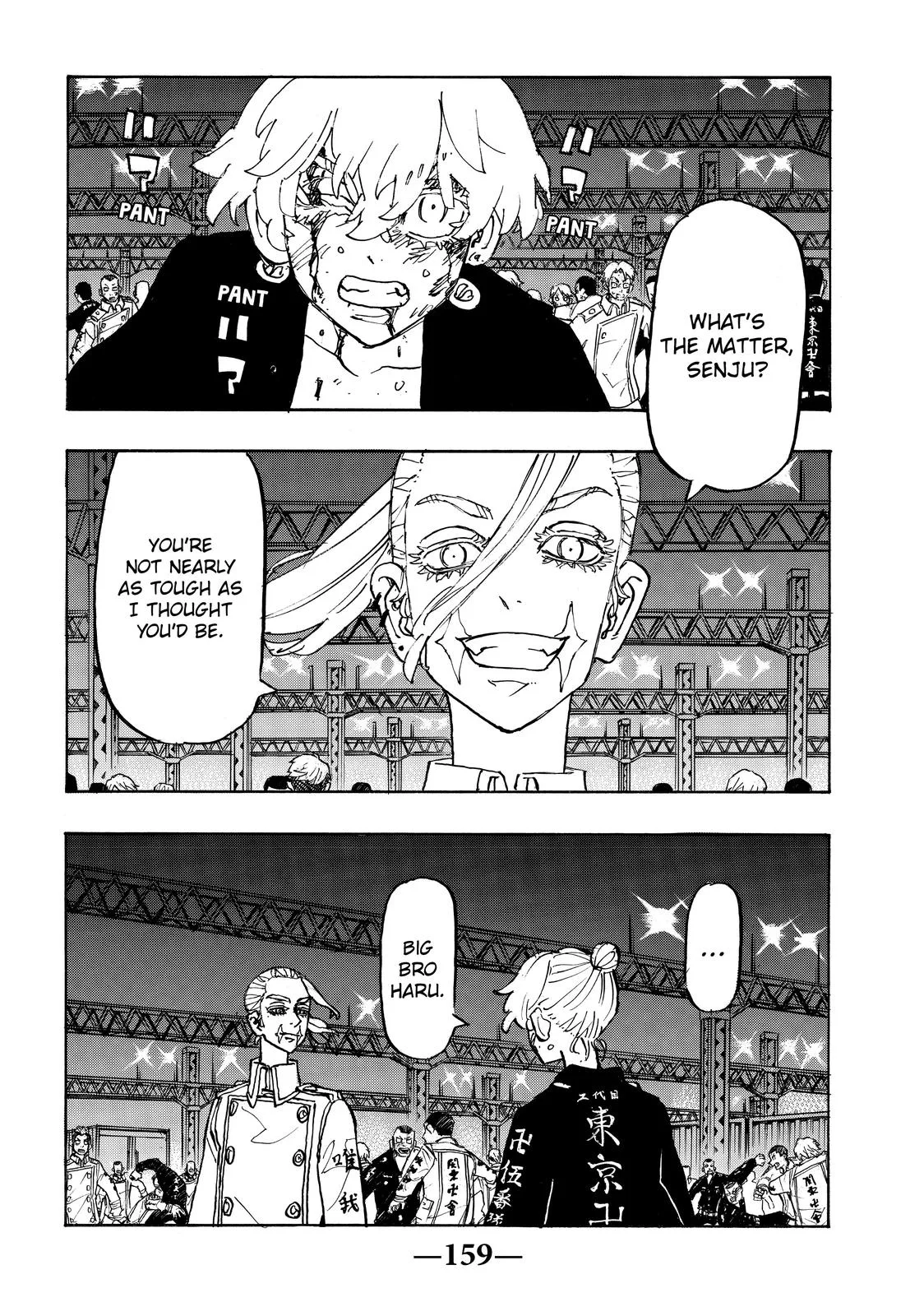 Tokyo Revengers - Chapter 250 - Page 13