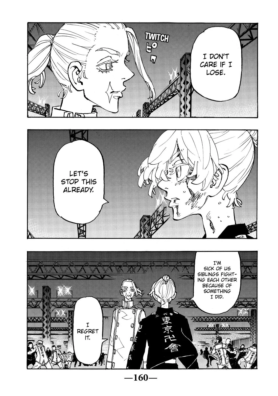 Tokyo Revengers - Chapter 250 - Page 14