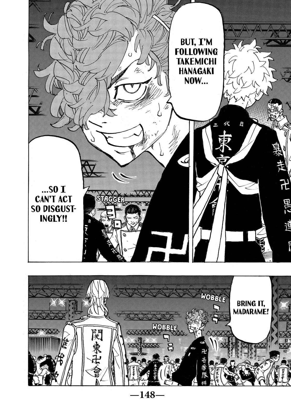 Tokyo Revengers - Chapter 250 - Page 2