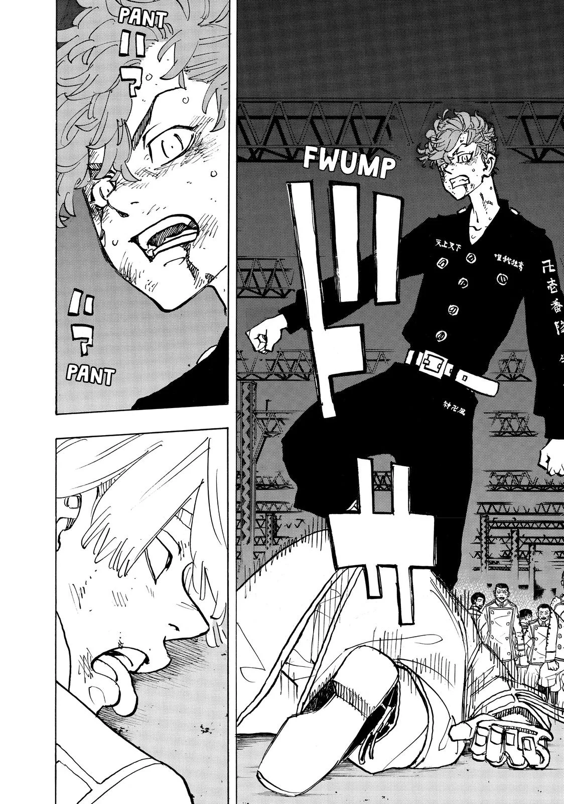 Tokyo Revengers - Chapter 250 - Page 6