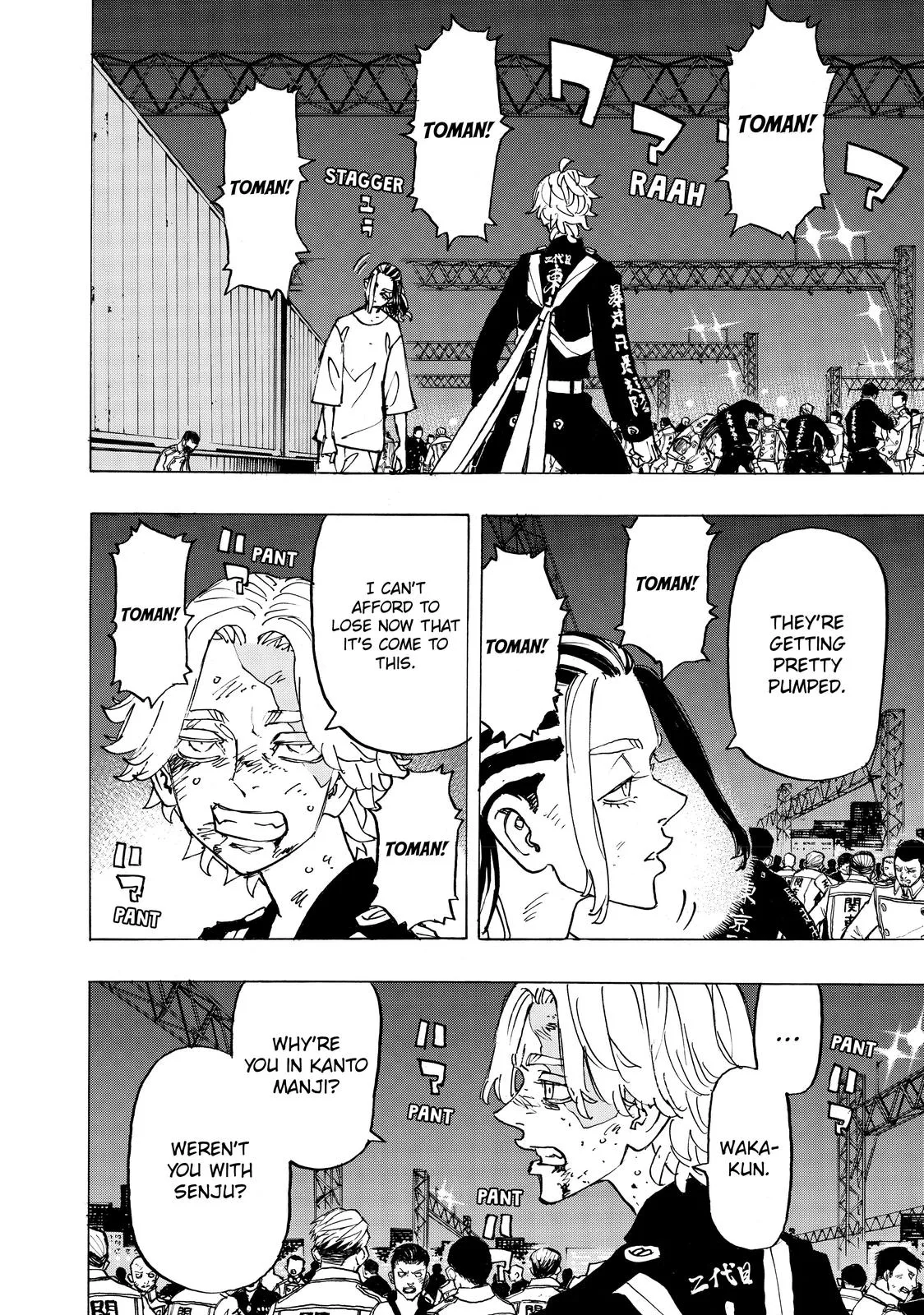 Tokyo Revengers - Chapter 250 - Page 8