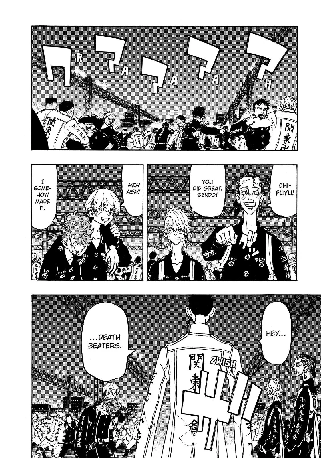 Tokyo Revengers - Chapter 251 - Page 10