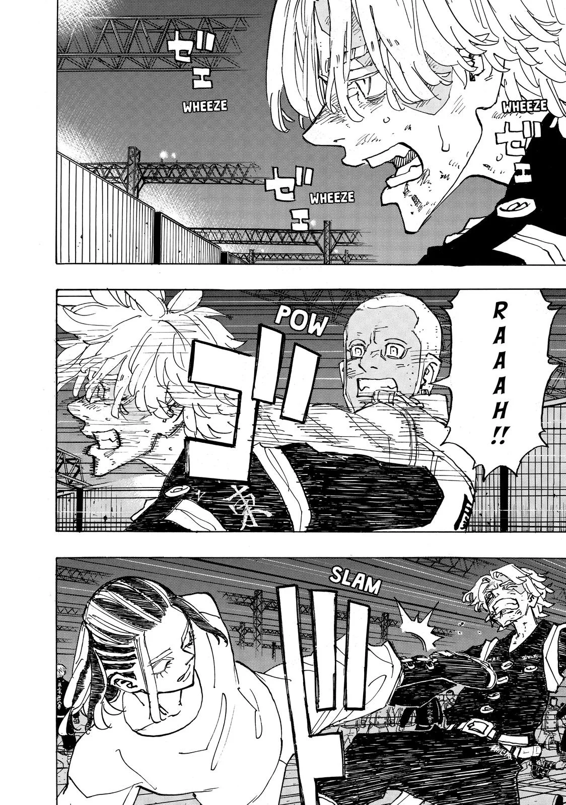 Tokyo Revengers - Chapter 251 - Page 12
