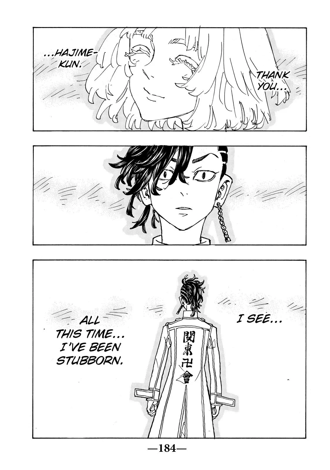 Tokyo Revengers - Chapter 251 - Page 16
