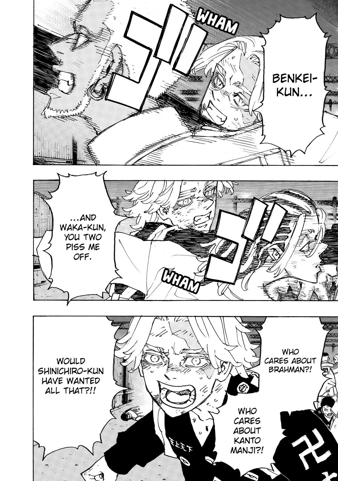 Tokyo Revengers - Chapter 251 - Page 4