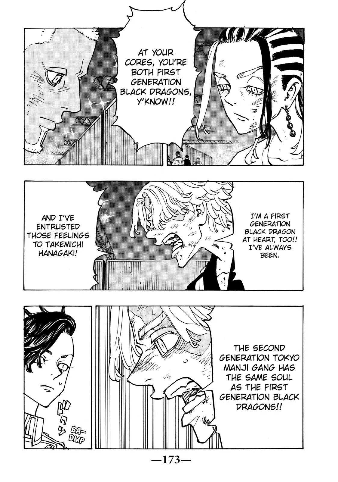 Tokyo Revengers - Chapter 251 - Page 5