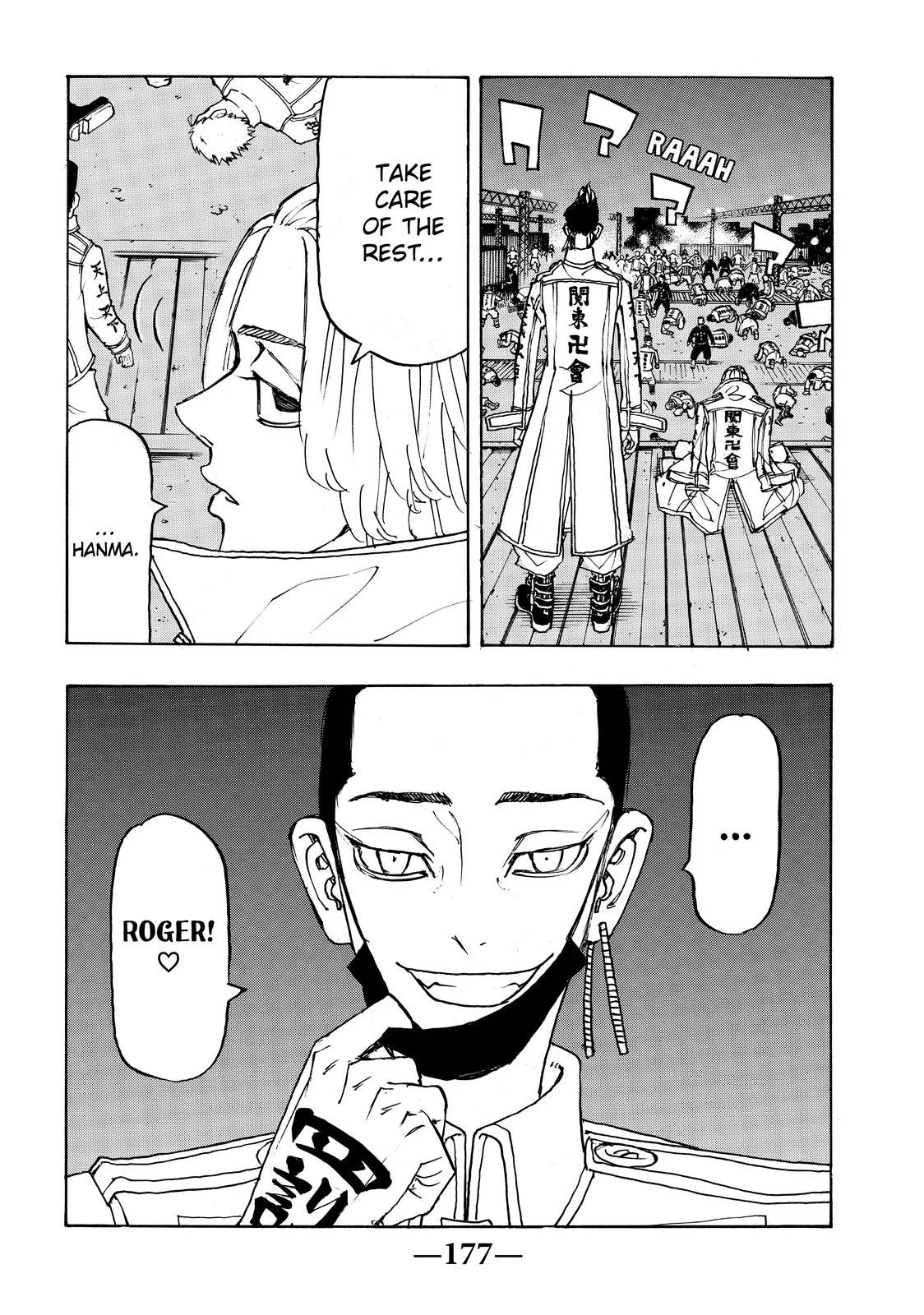Tokyo Revengers - Chapter 251 - Page 9