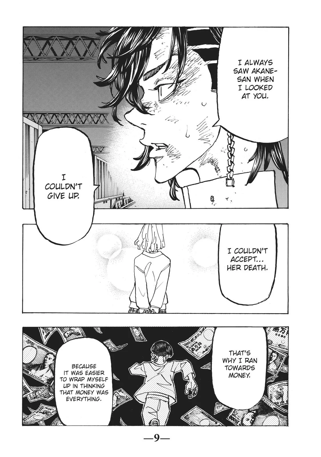 Tokyo Revengers - Chapter 252 - Page 10